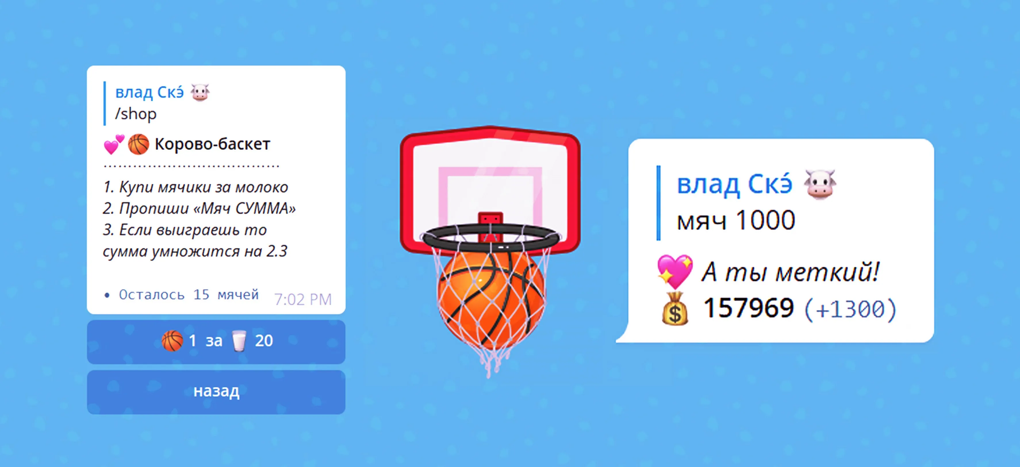 главное вовремя остановиться ... главное вовремя остановиться ...