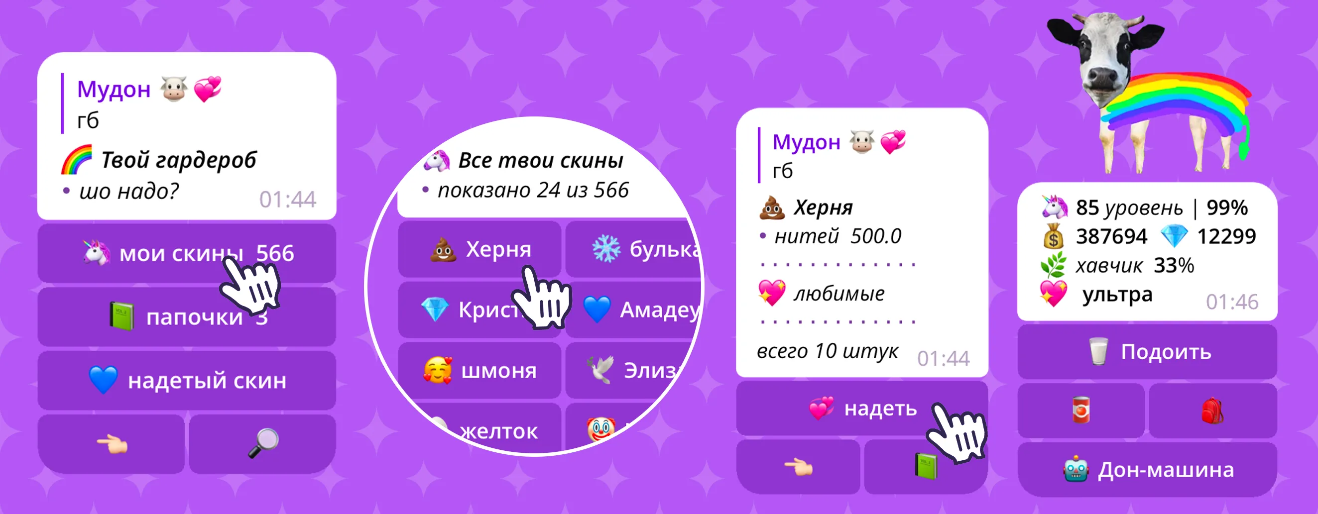 Изображение 1