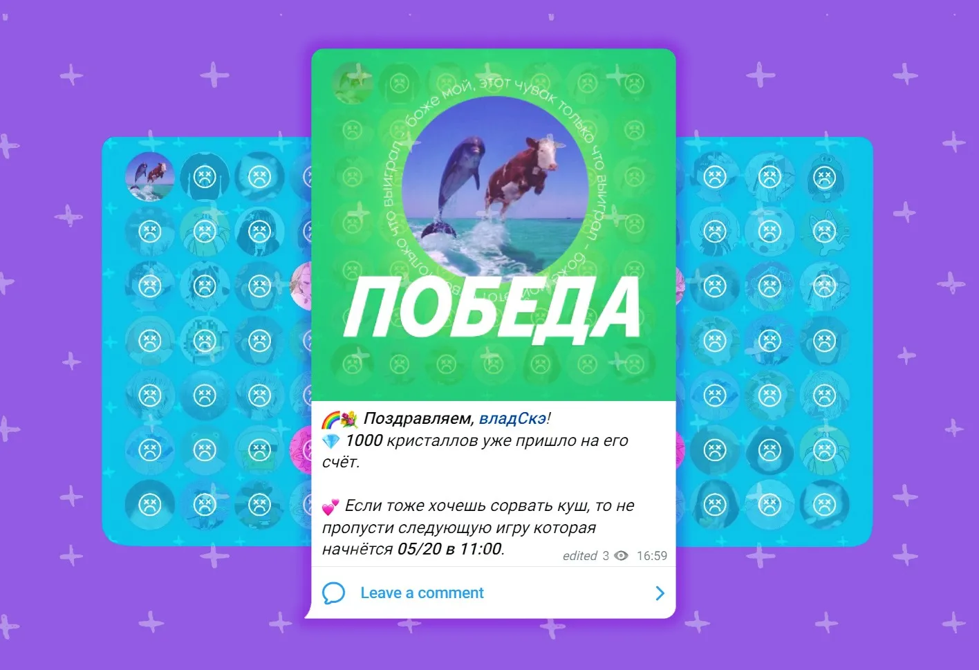 На месте Владика можешь оказаться ты На месте Владика можешь оказаться ты