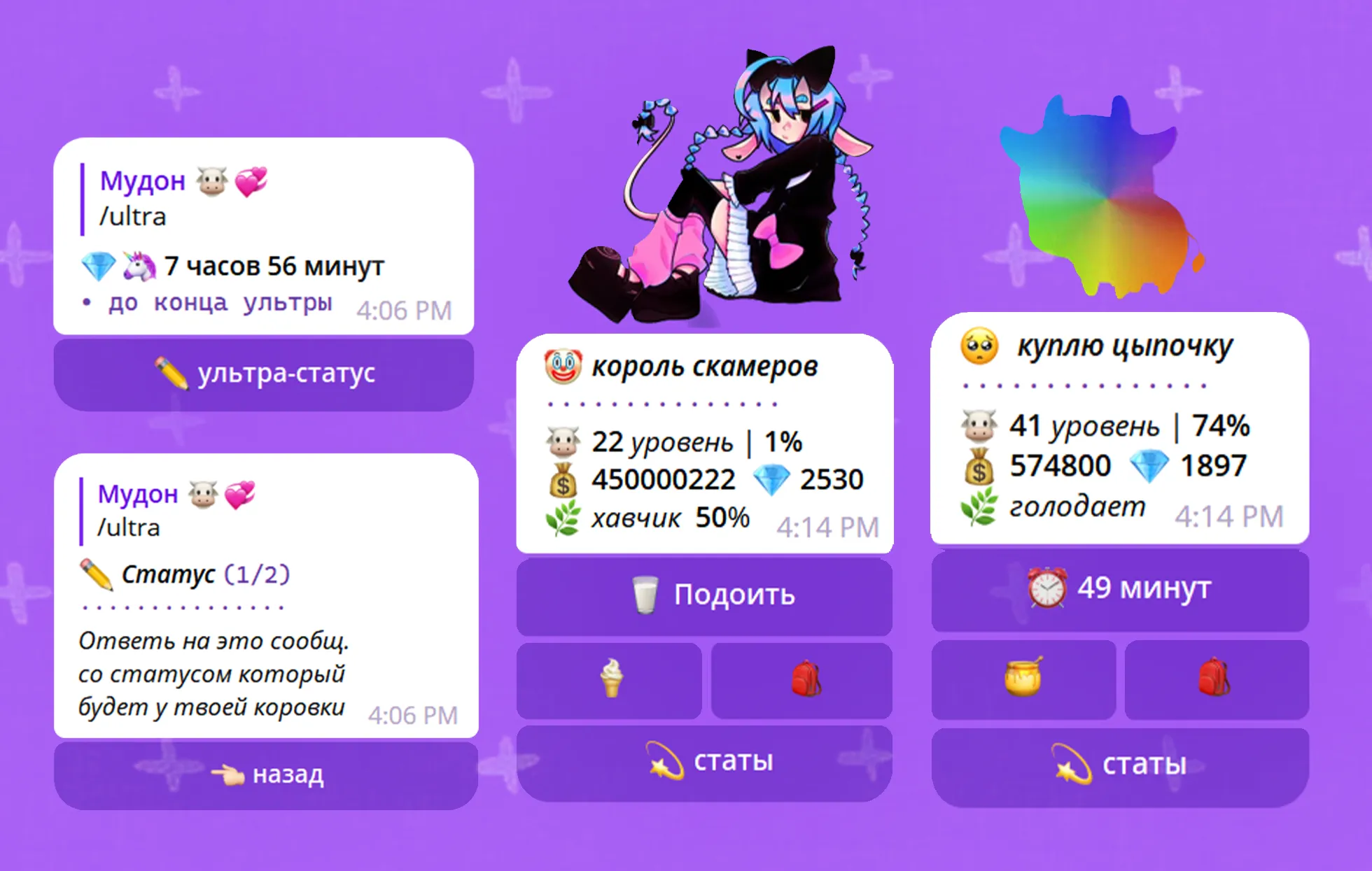 Изображение 1