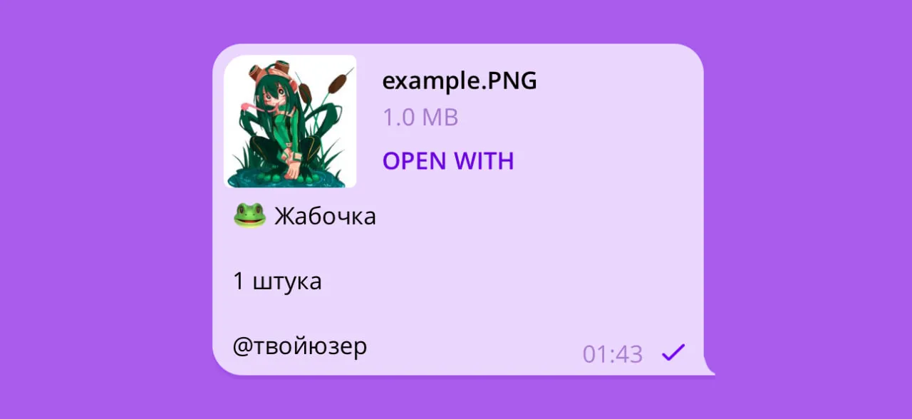 Изображение 1