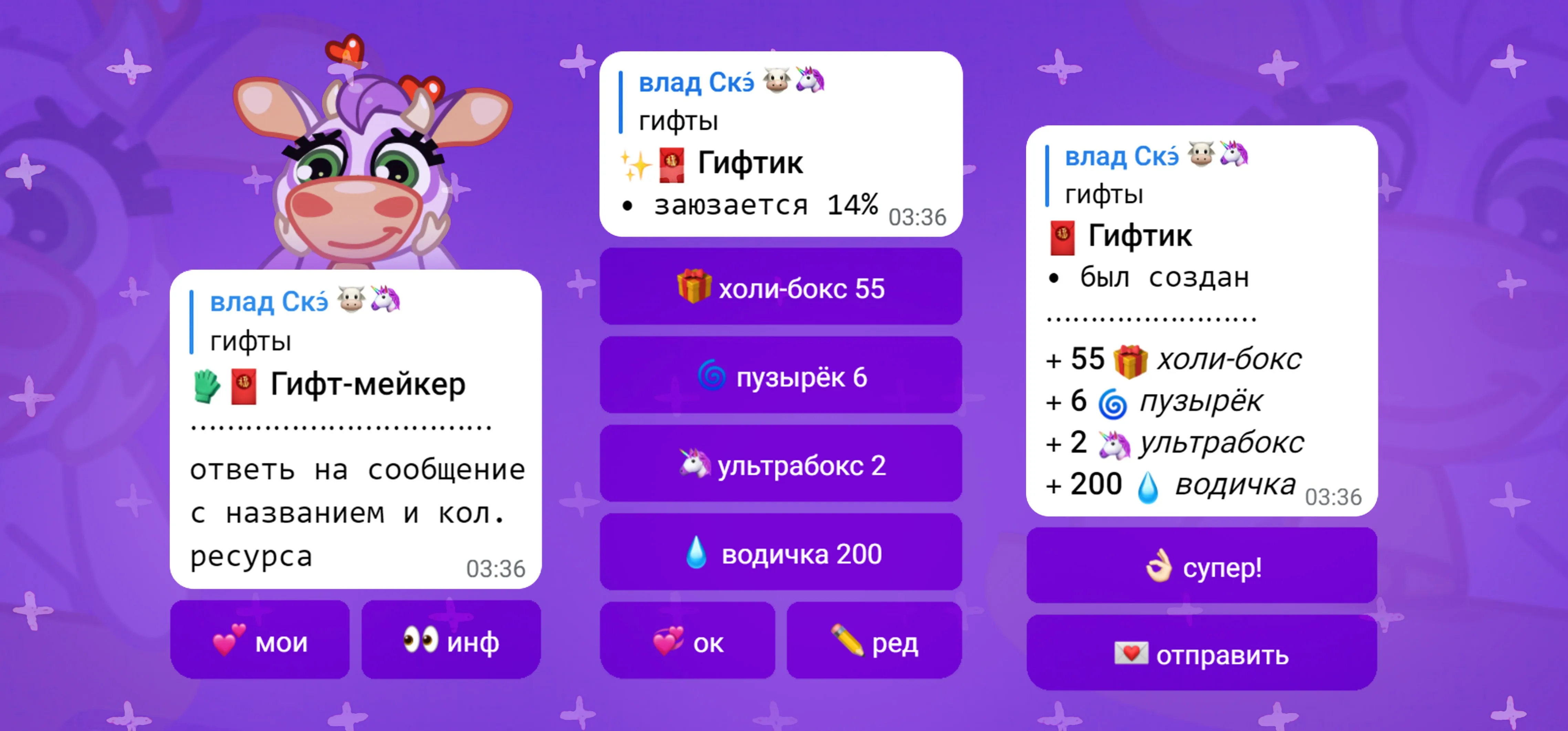 Изображение 1
