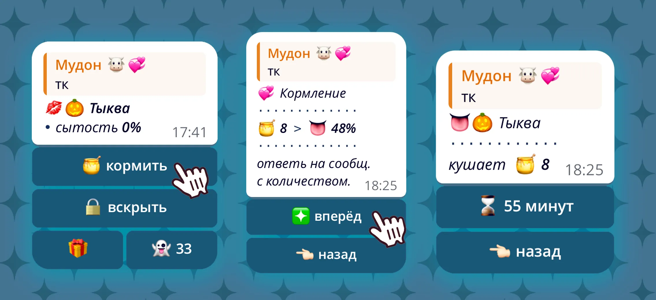Изображение 2