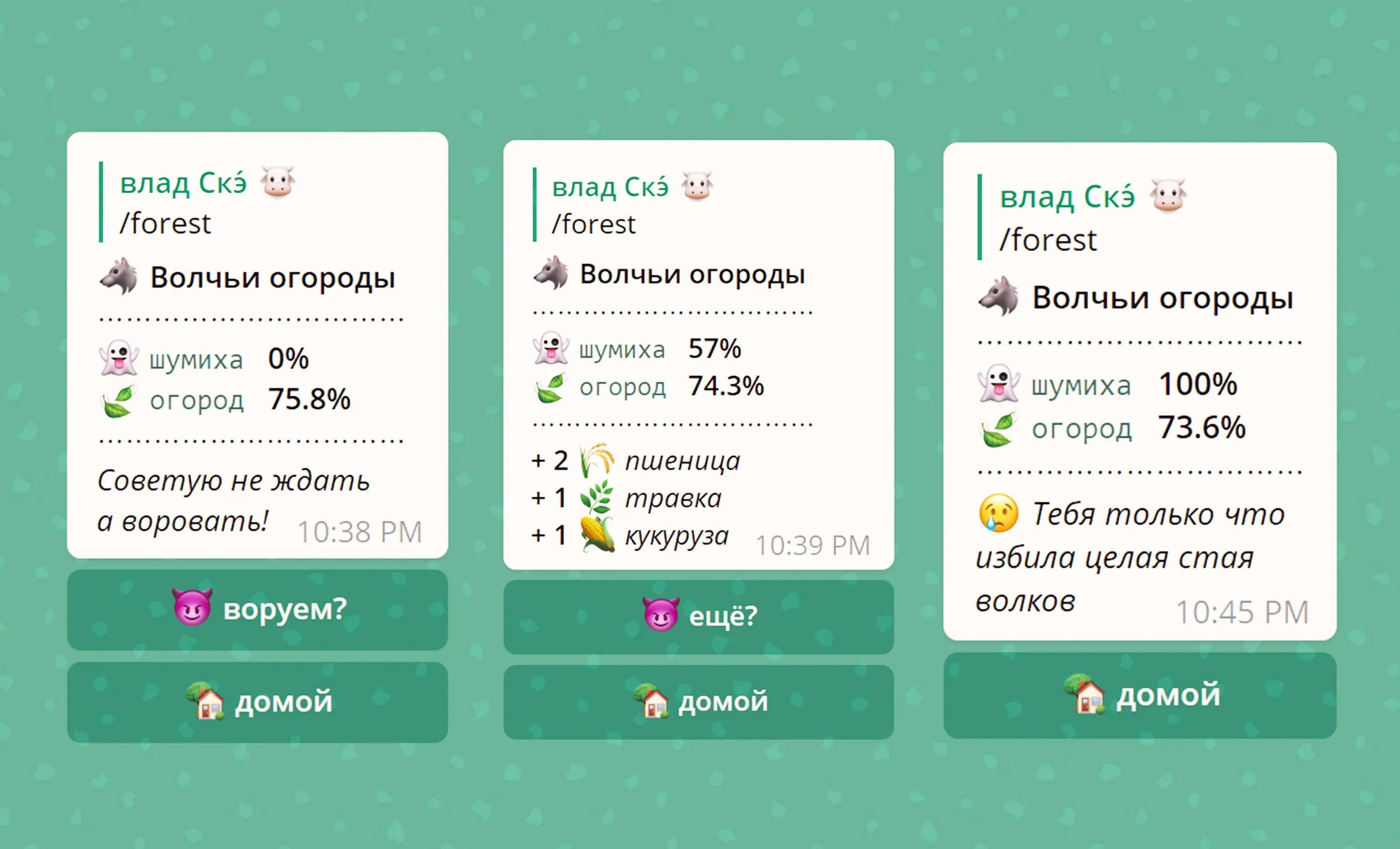 Изображение 2