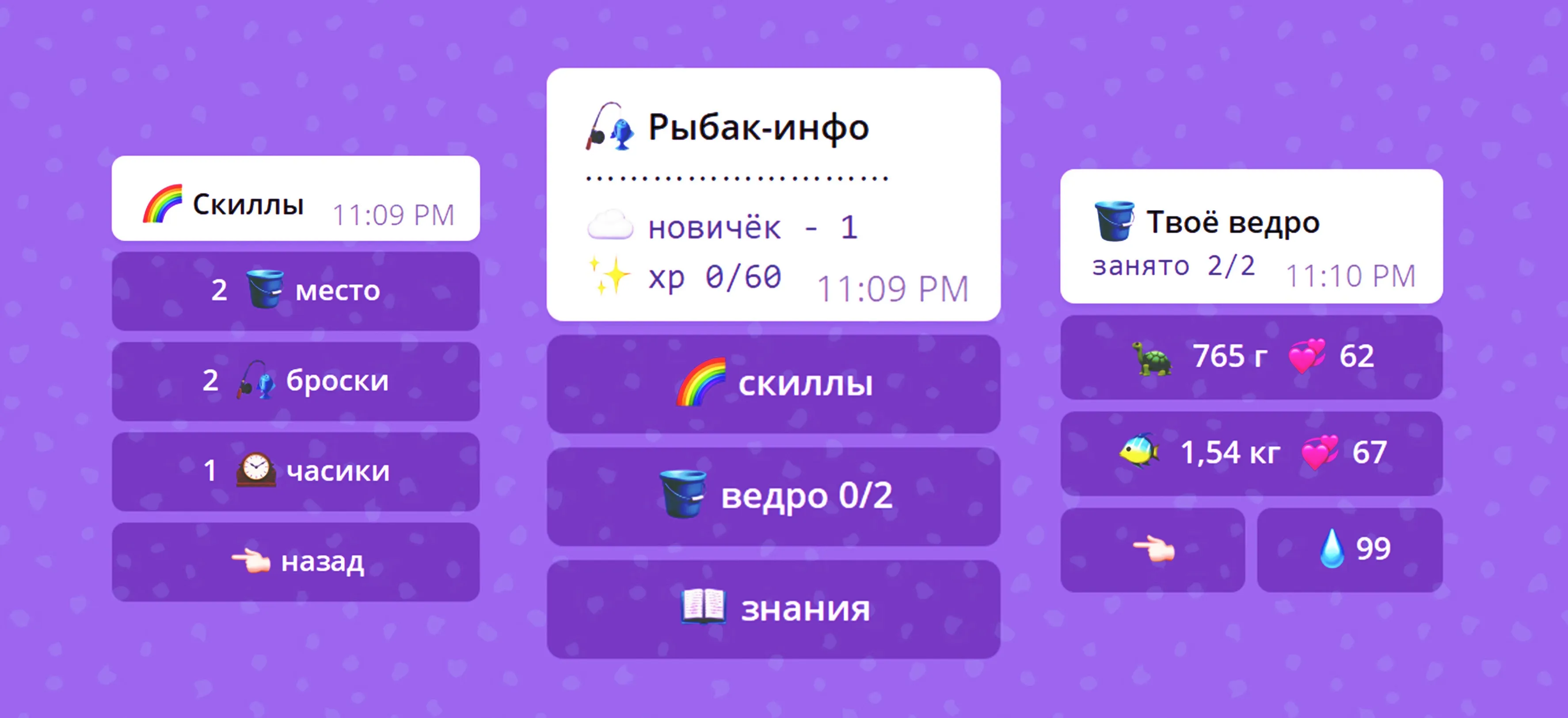 Изображение 2