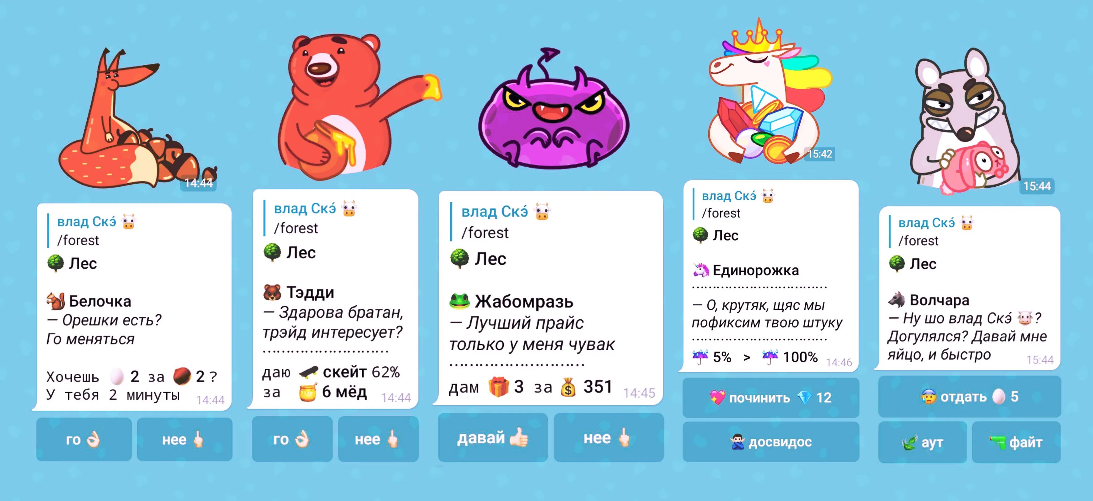 Изображение 2