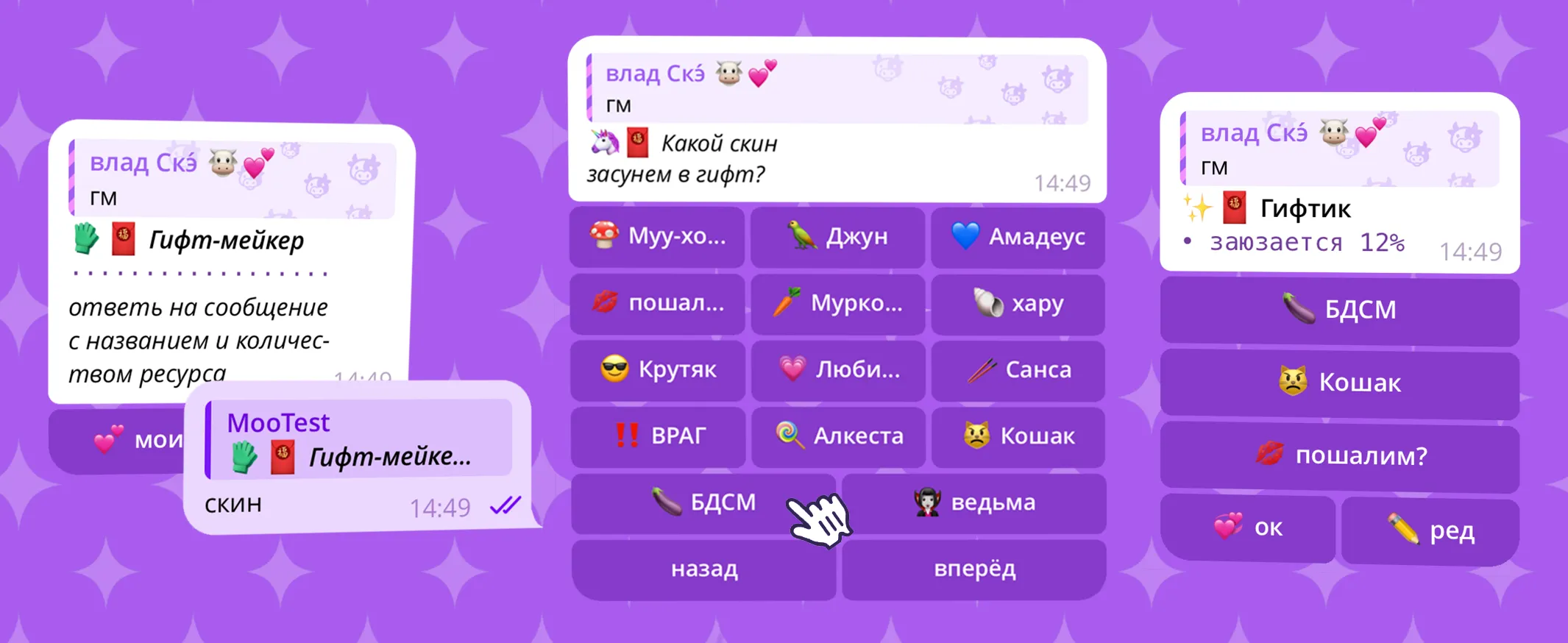 Изображение 2