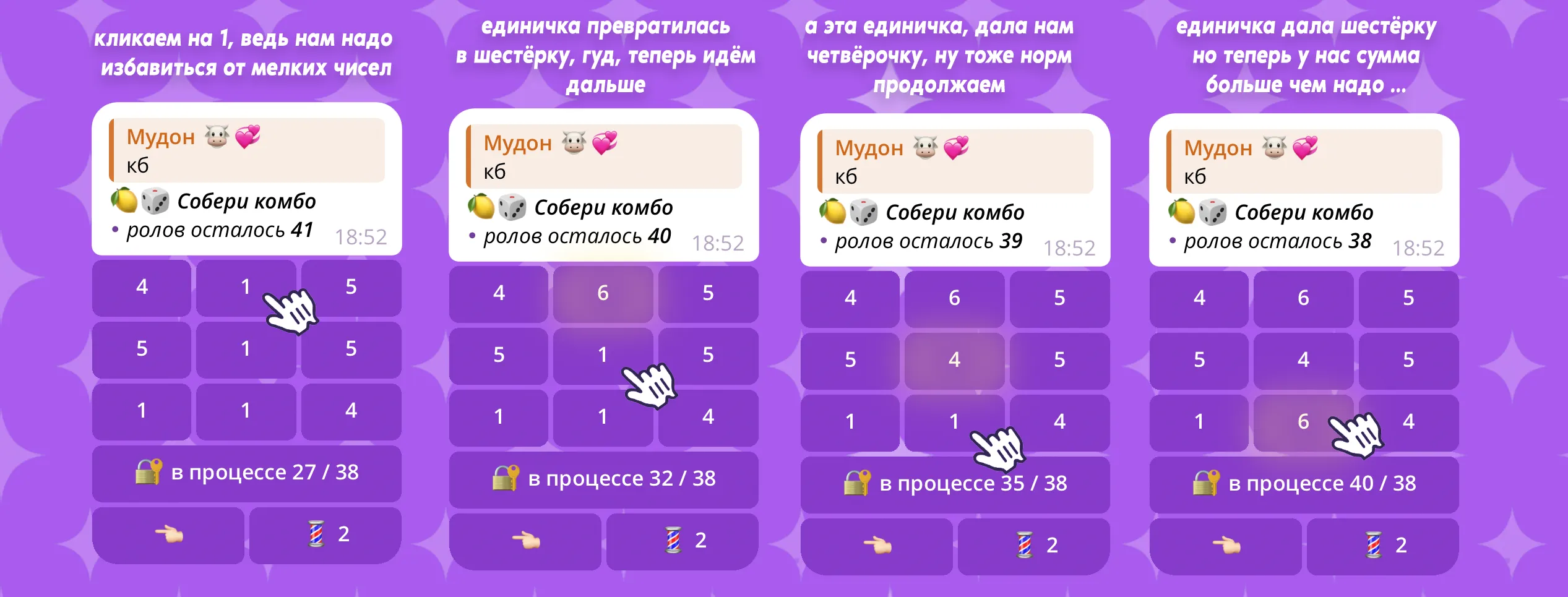 Изображение 3