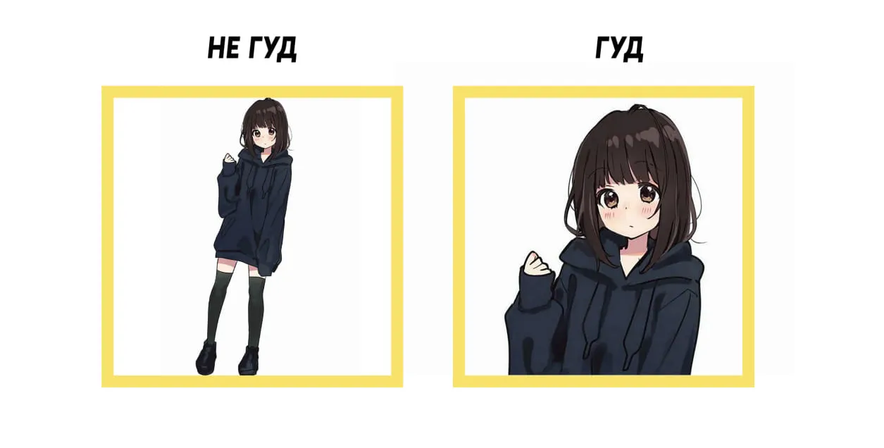 Изображение 3