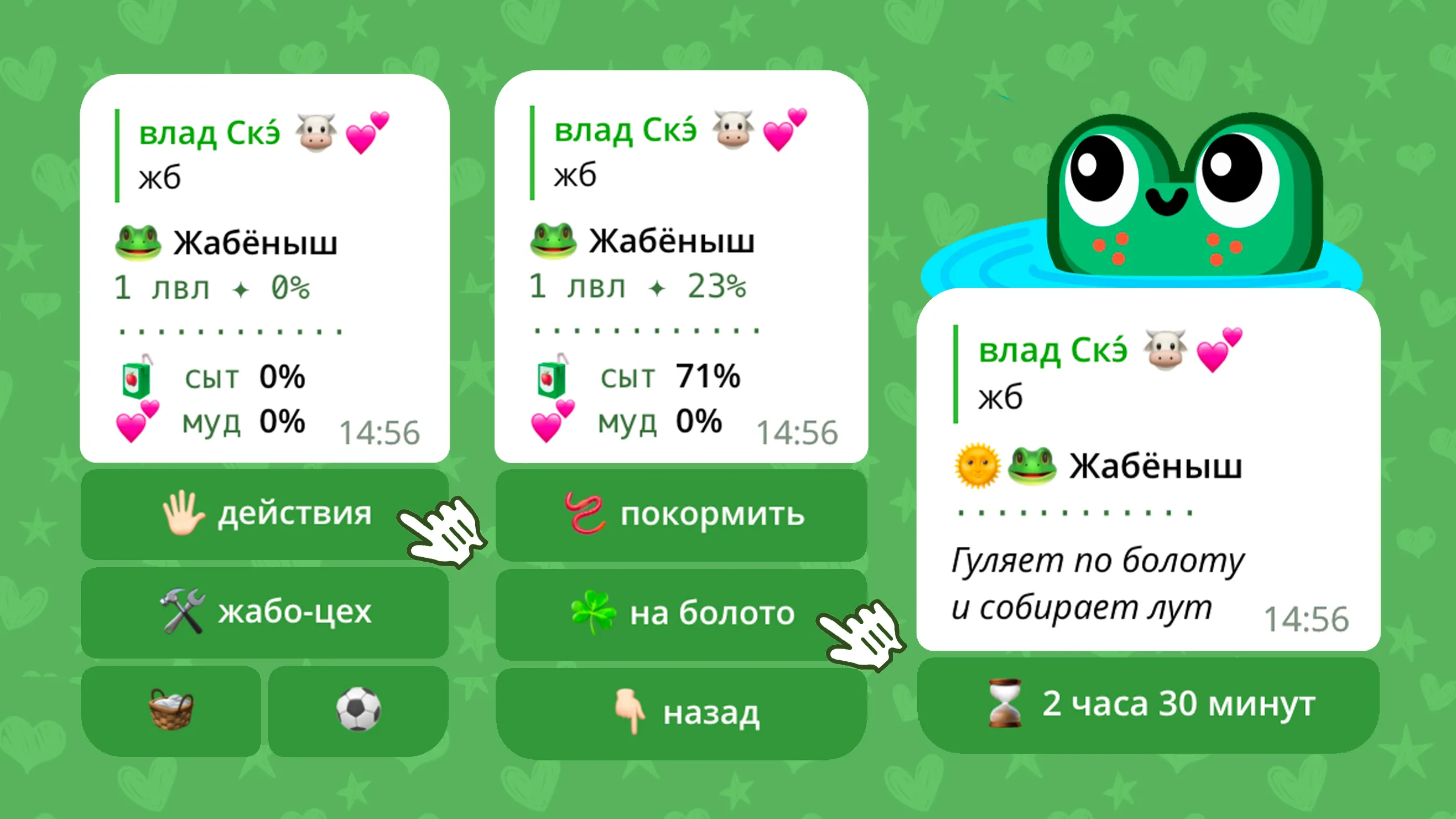 Изображение 3