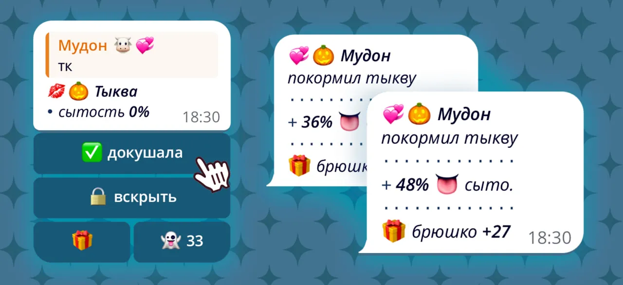 Изображение 3