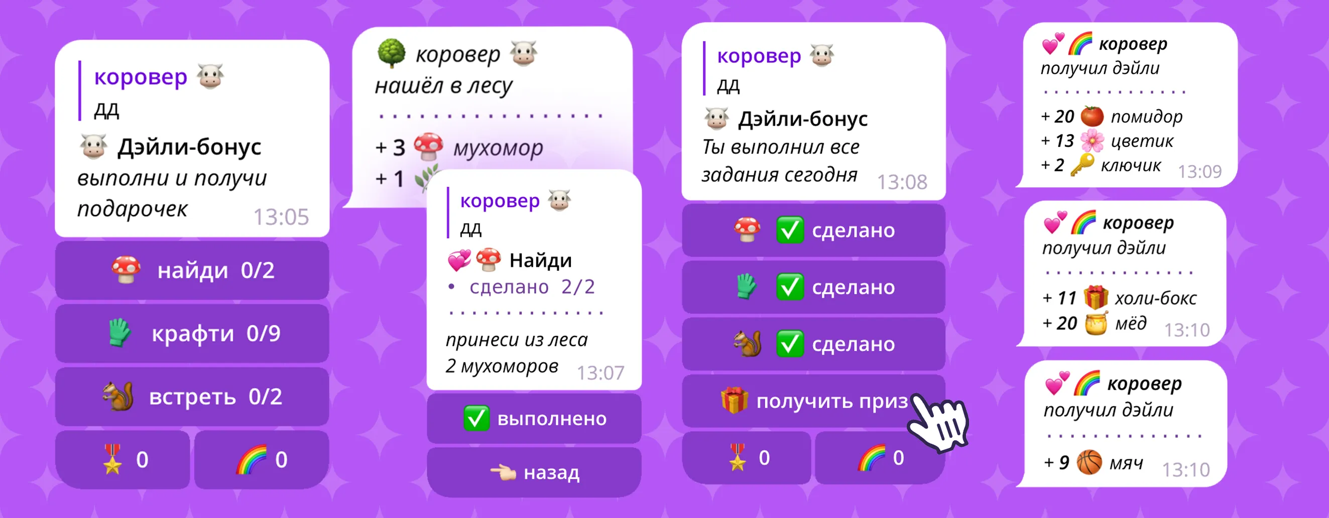 Изображение 3