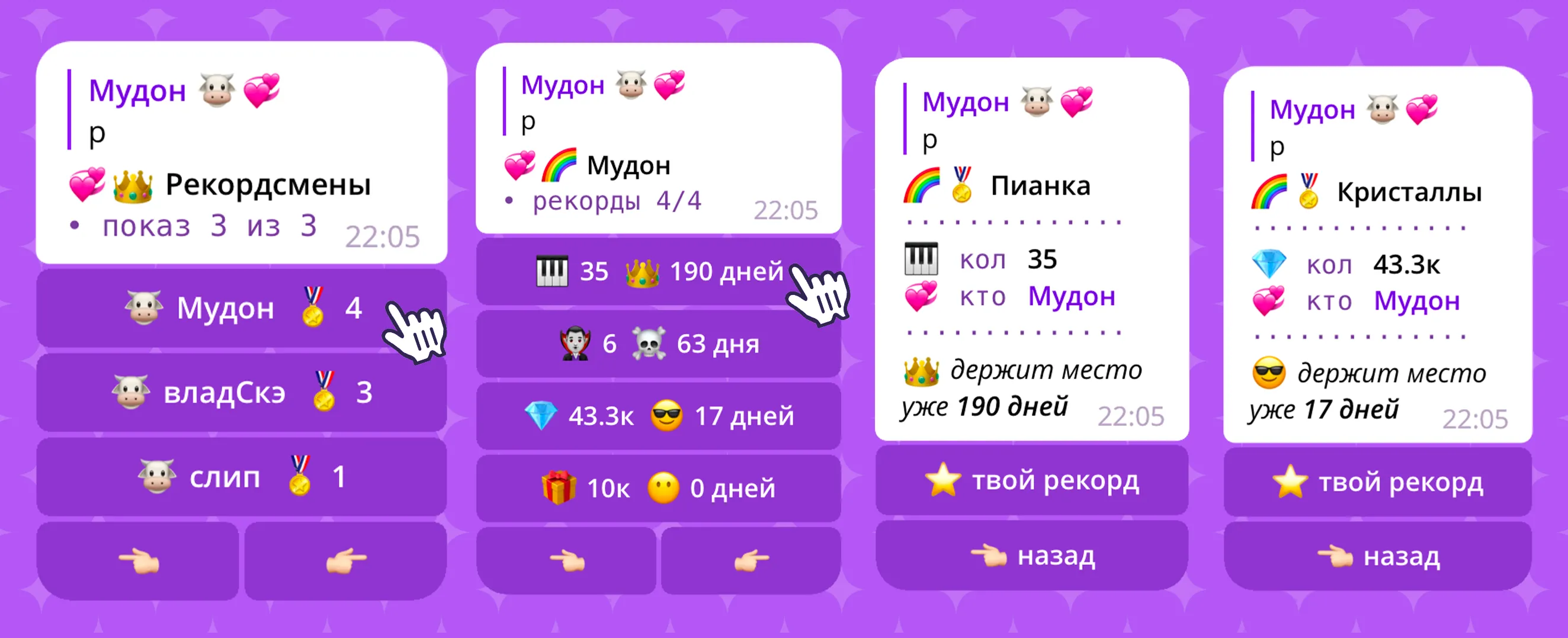 Изображение 3