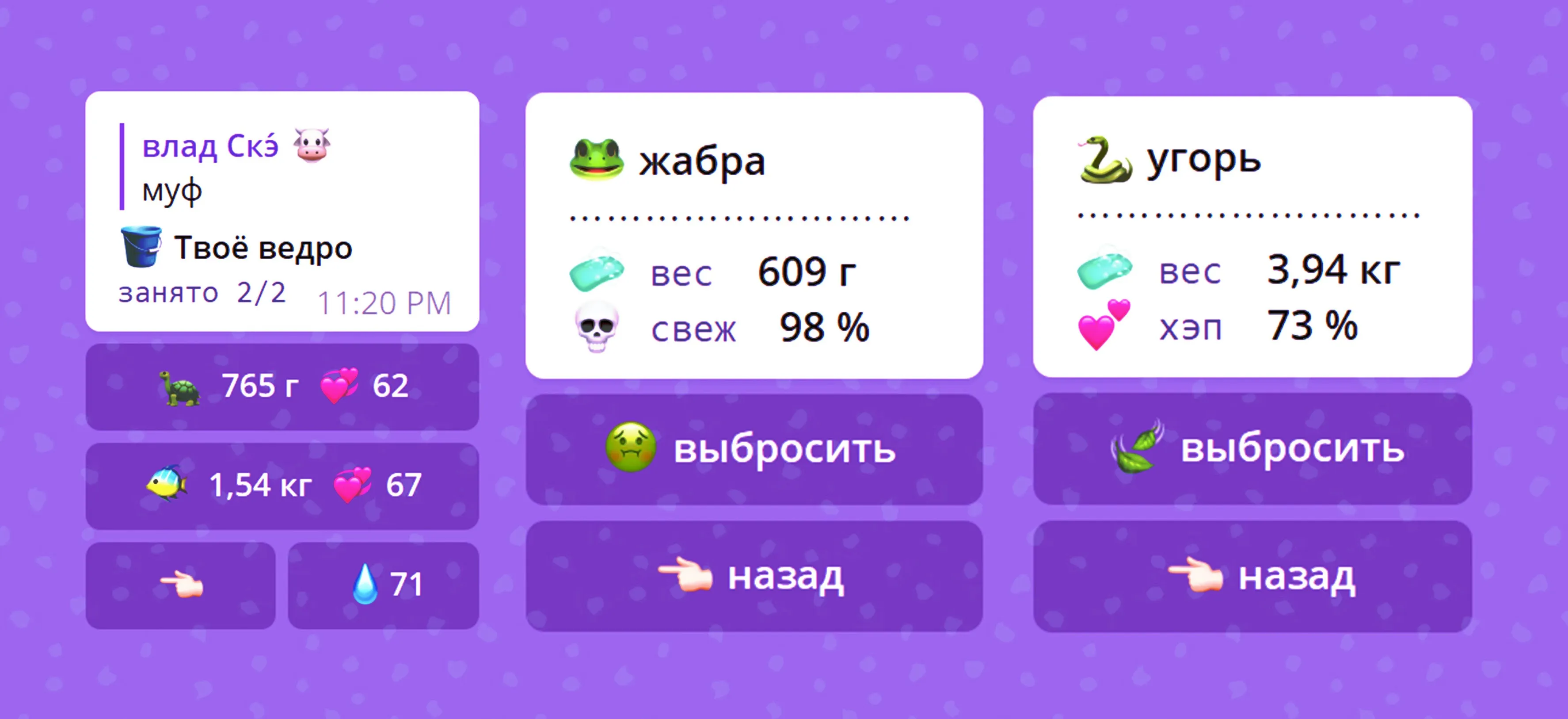 Изображение 3