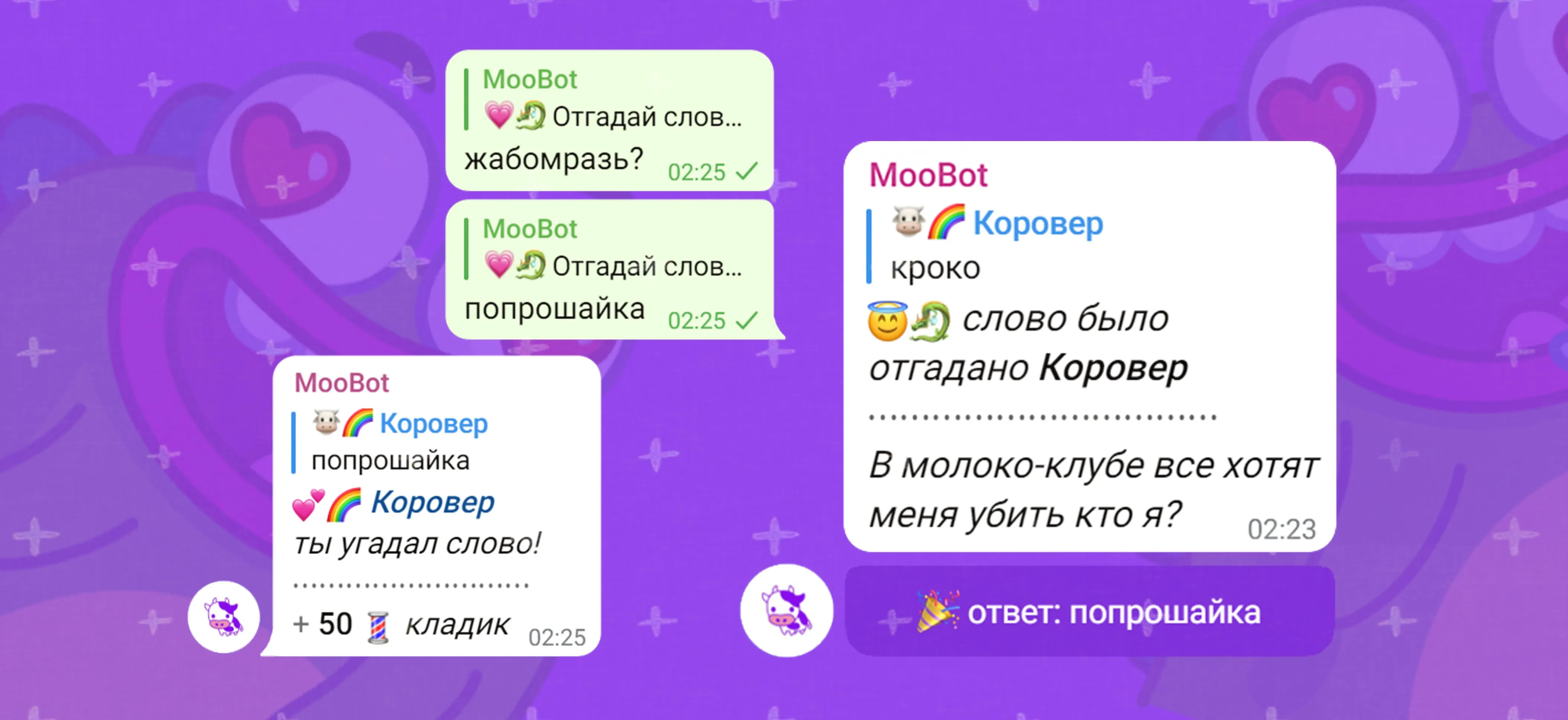 Изображение 4