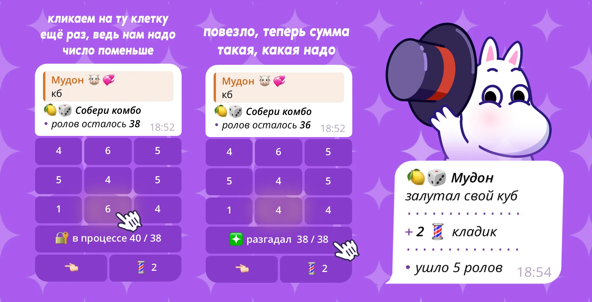 Изображение 4