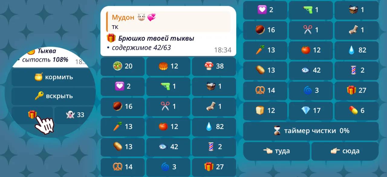 Изображение 4