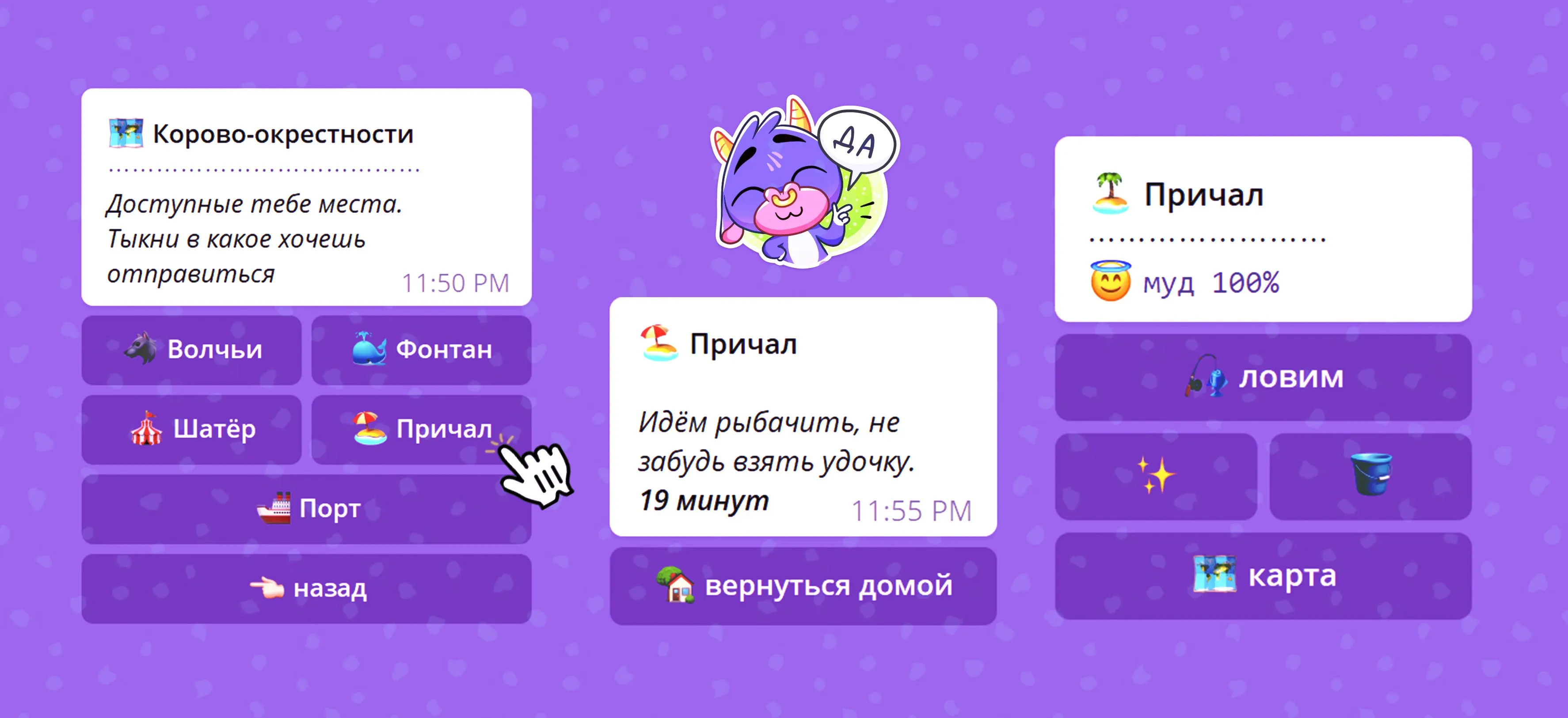 Изображение 4
