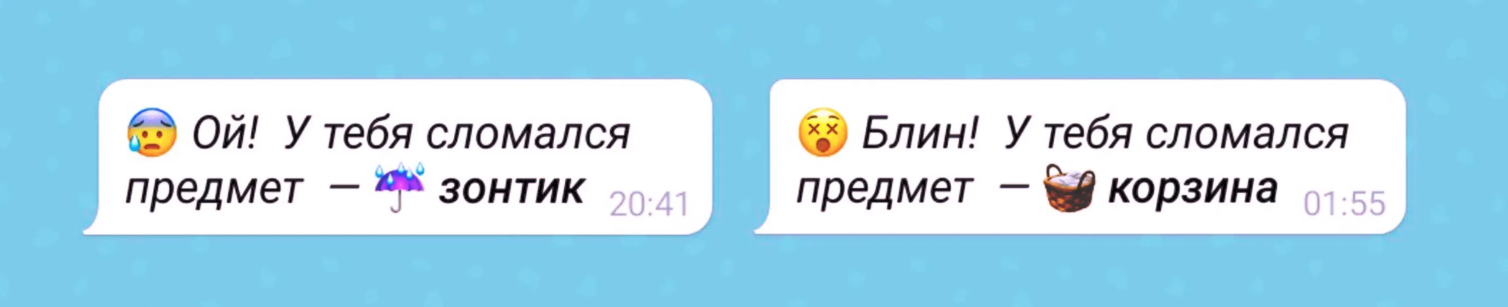 Неприятные моменты, конечно ... Неприятные моменты, конечно ...