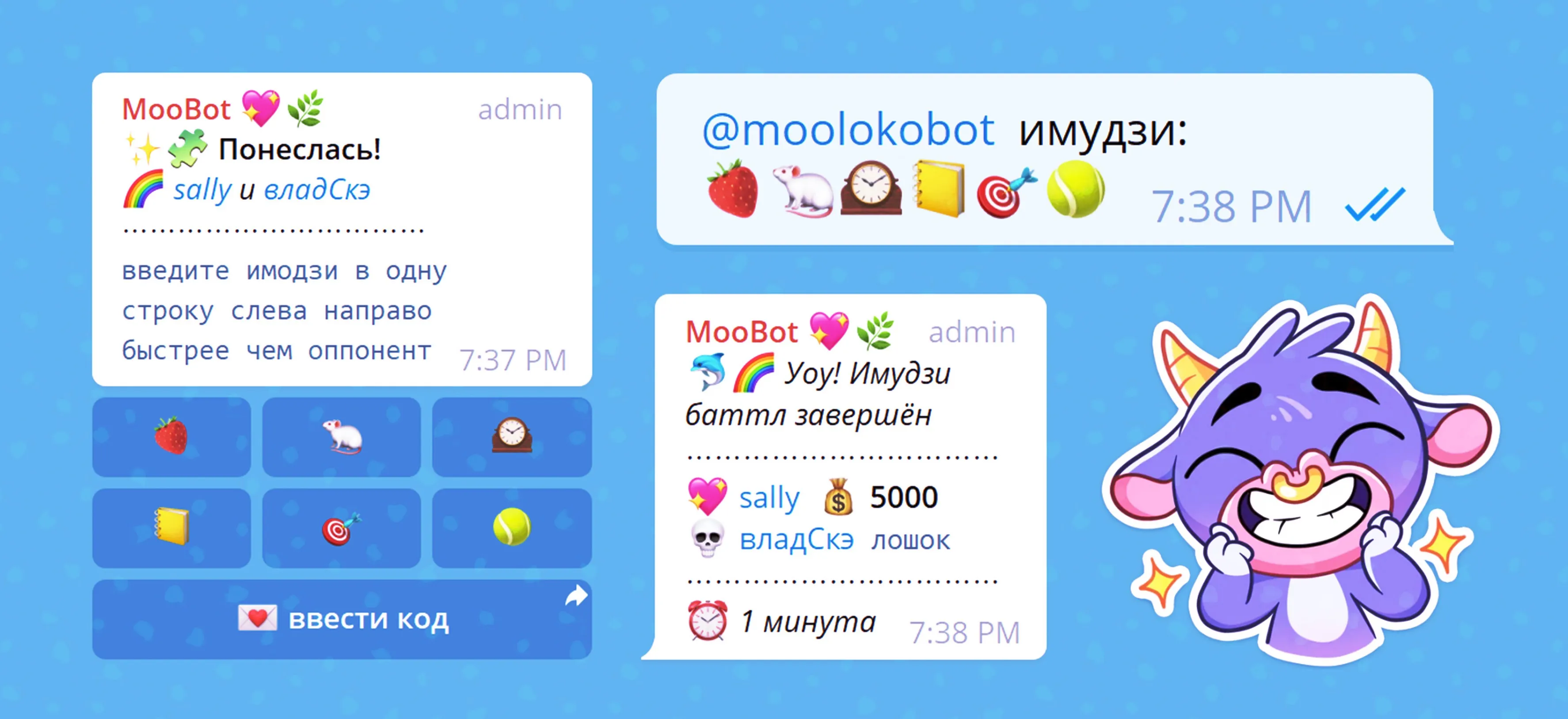 Изображение 4
