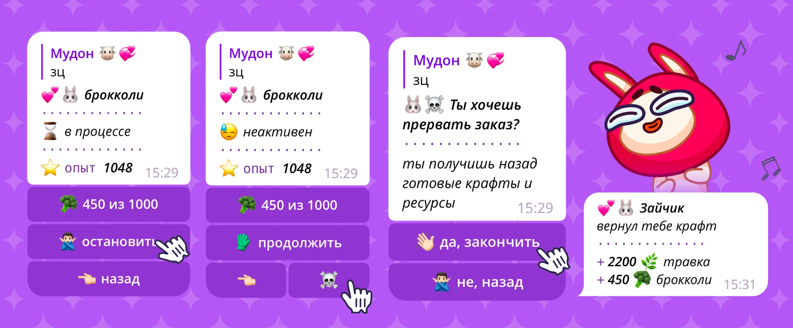 Изображение 4