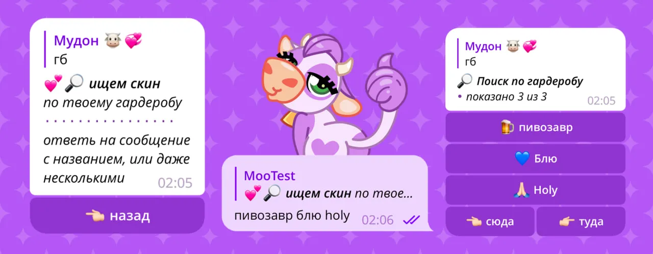Изображение 4