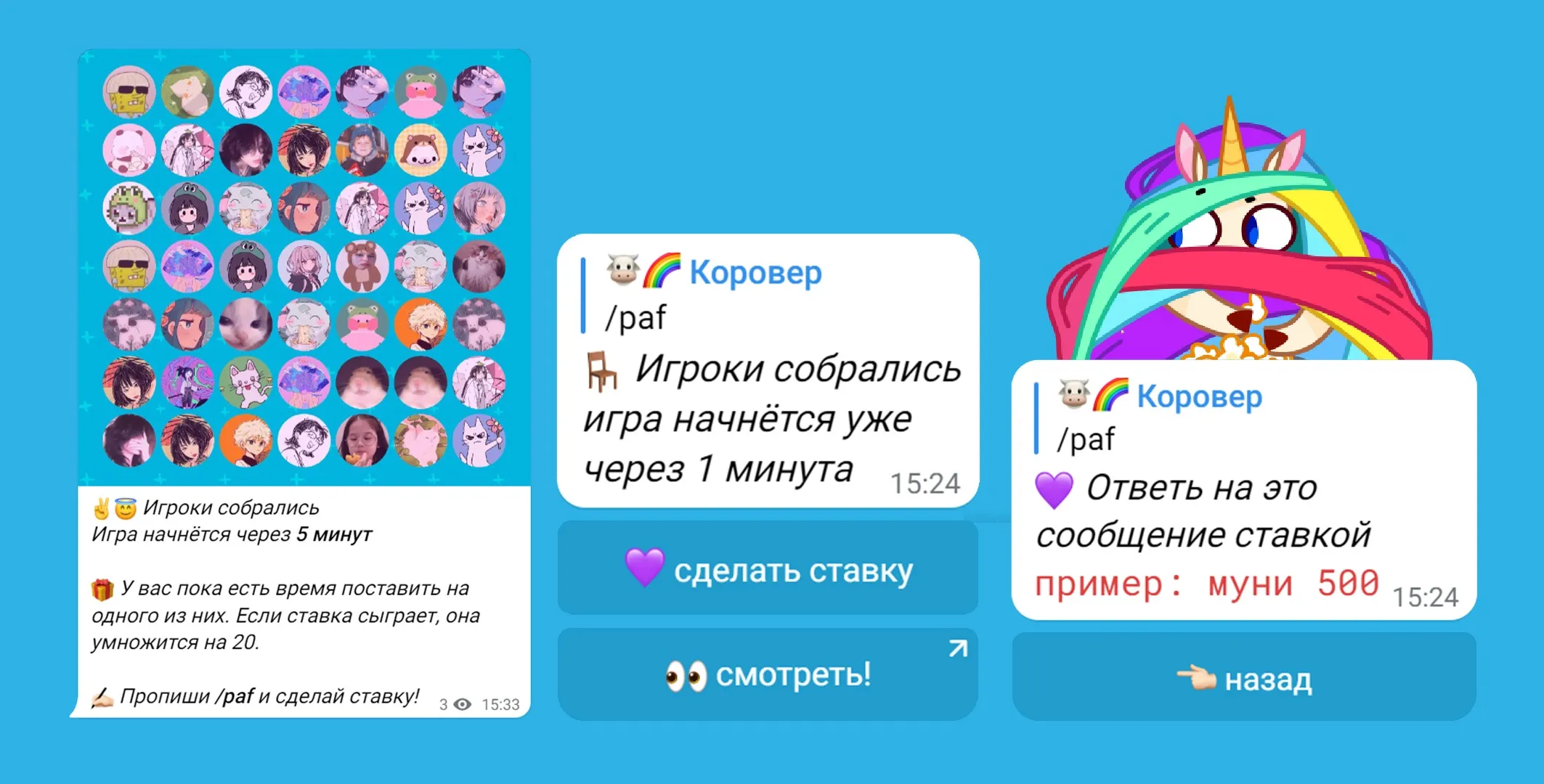 Изображение 4