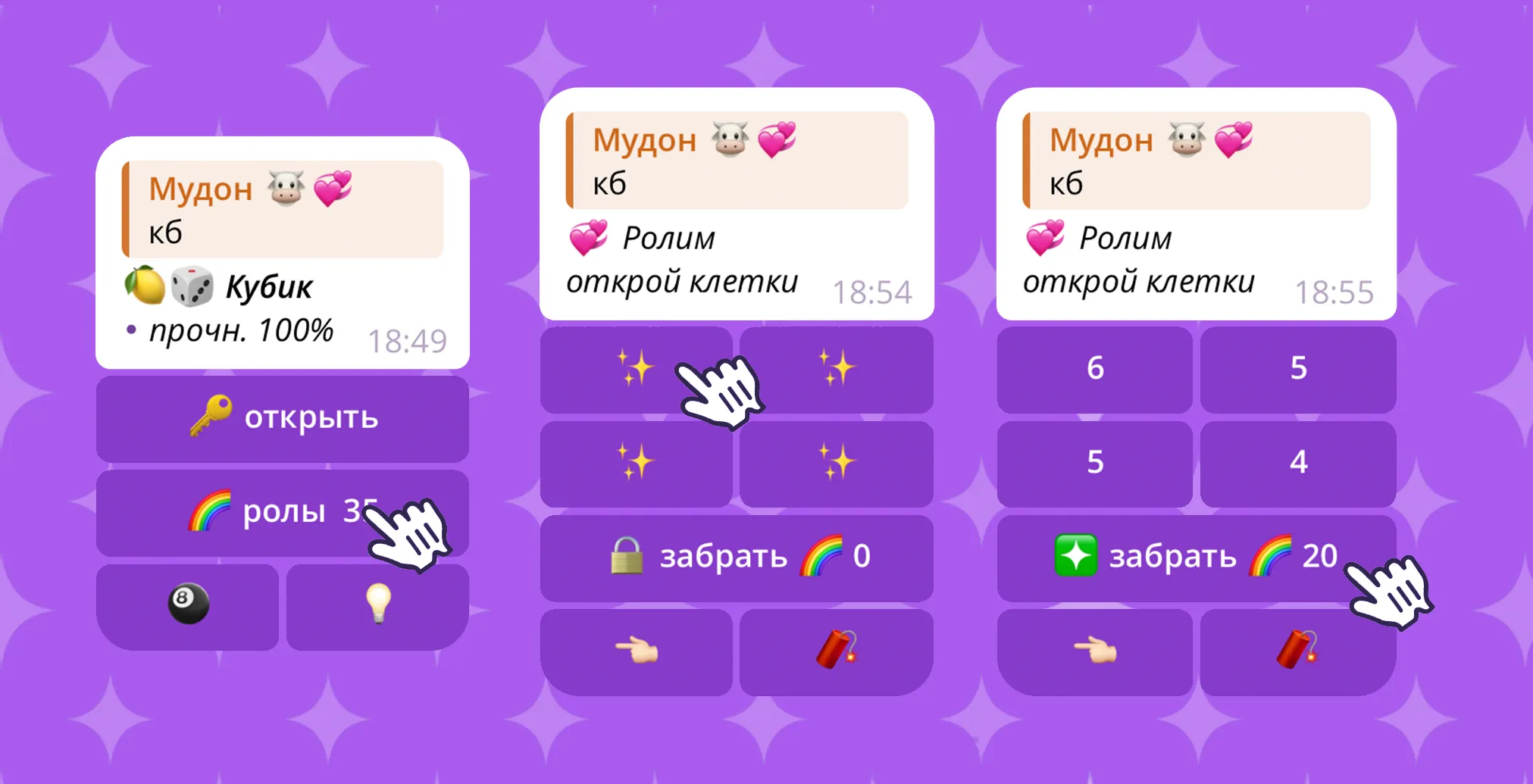Изображение 5