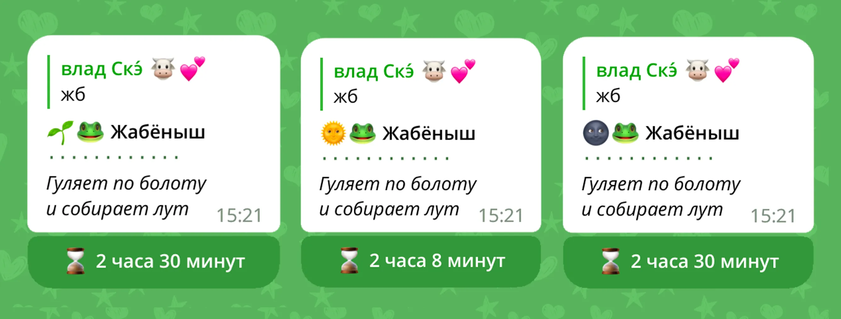 Изображение 5