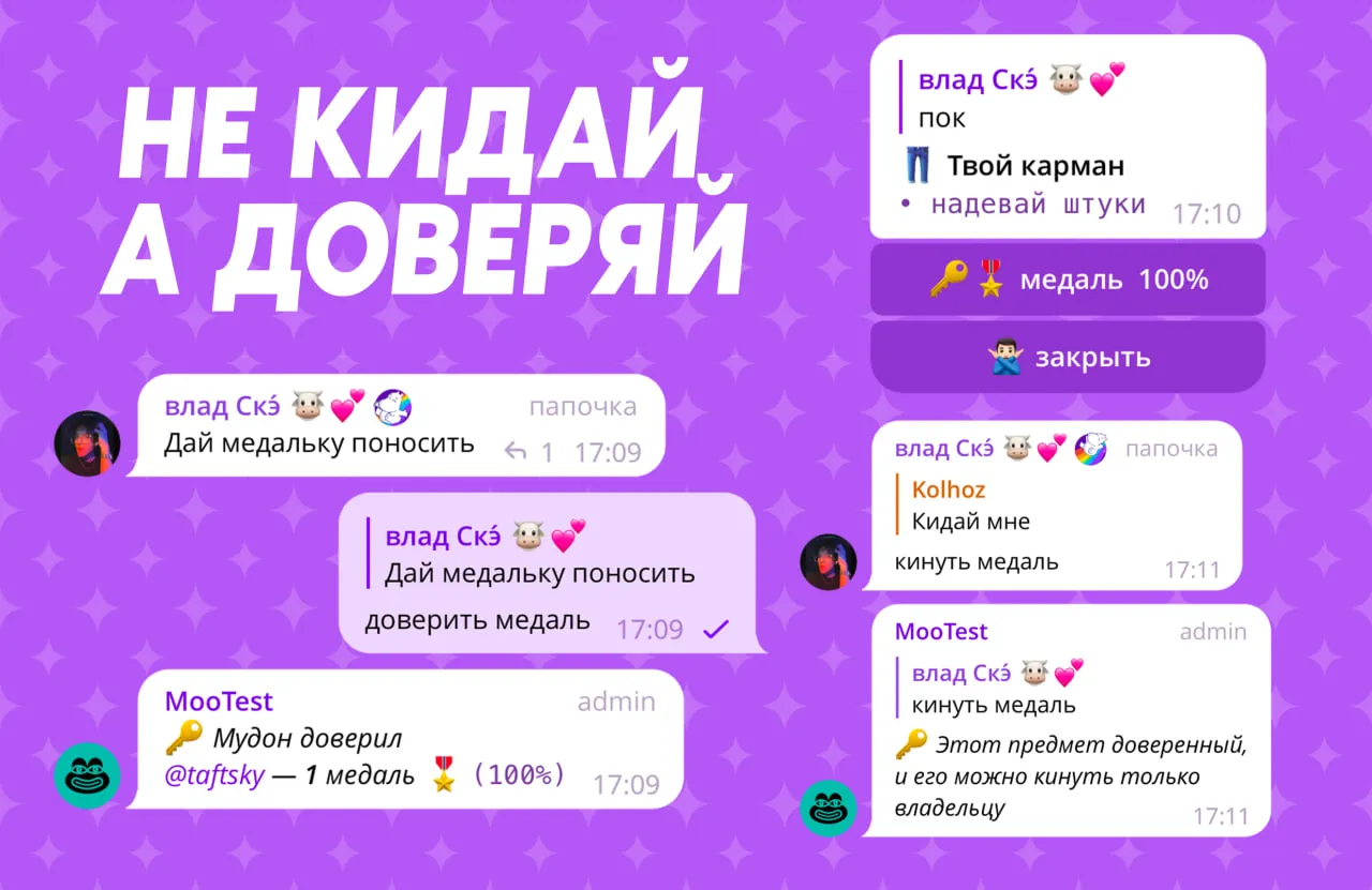 Изображение 5