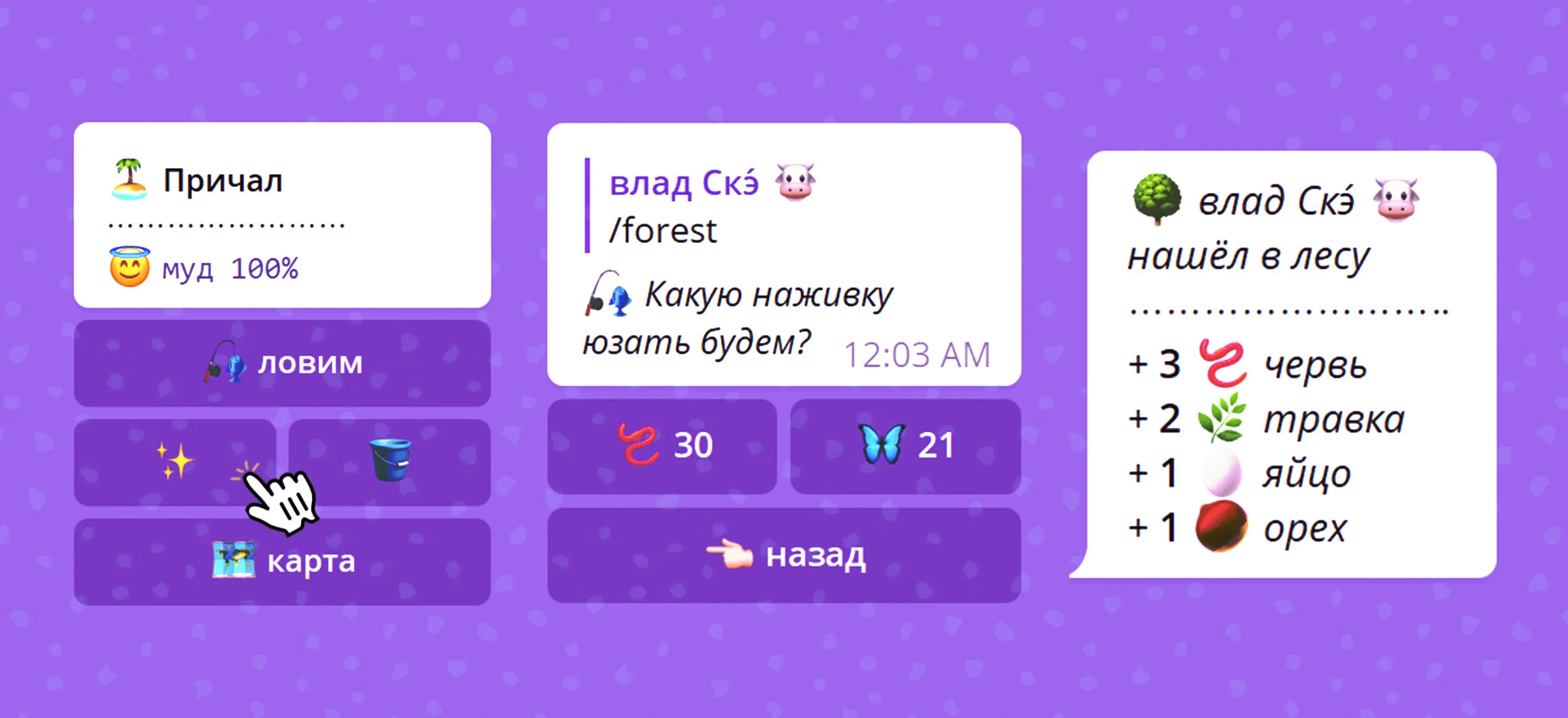 Изображение 5