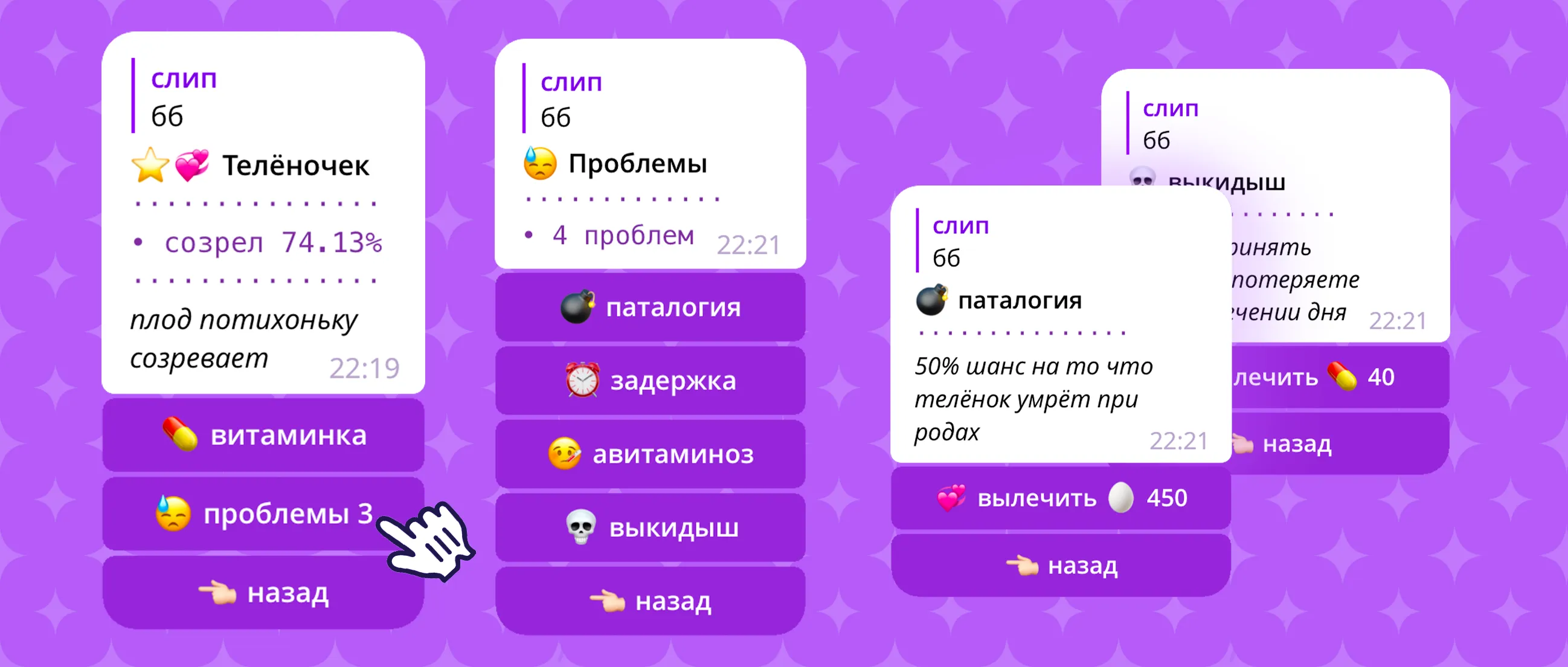 Изображение 5