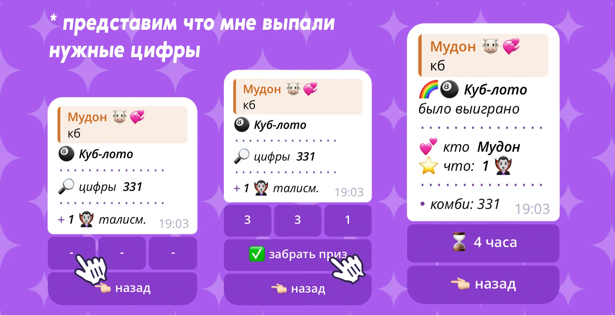 Изображение 6
