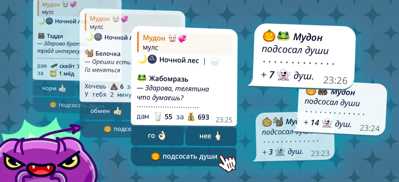 Изображение 6