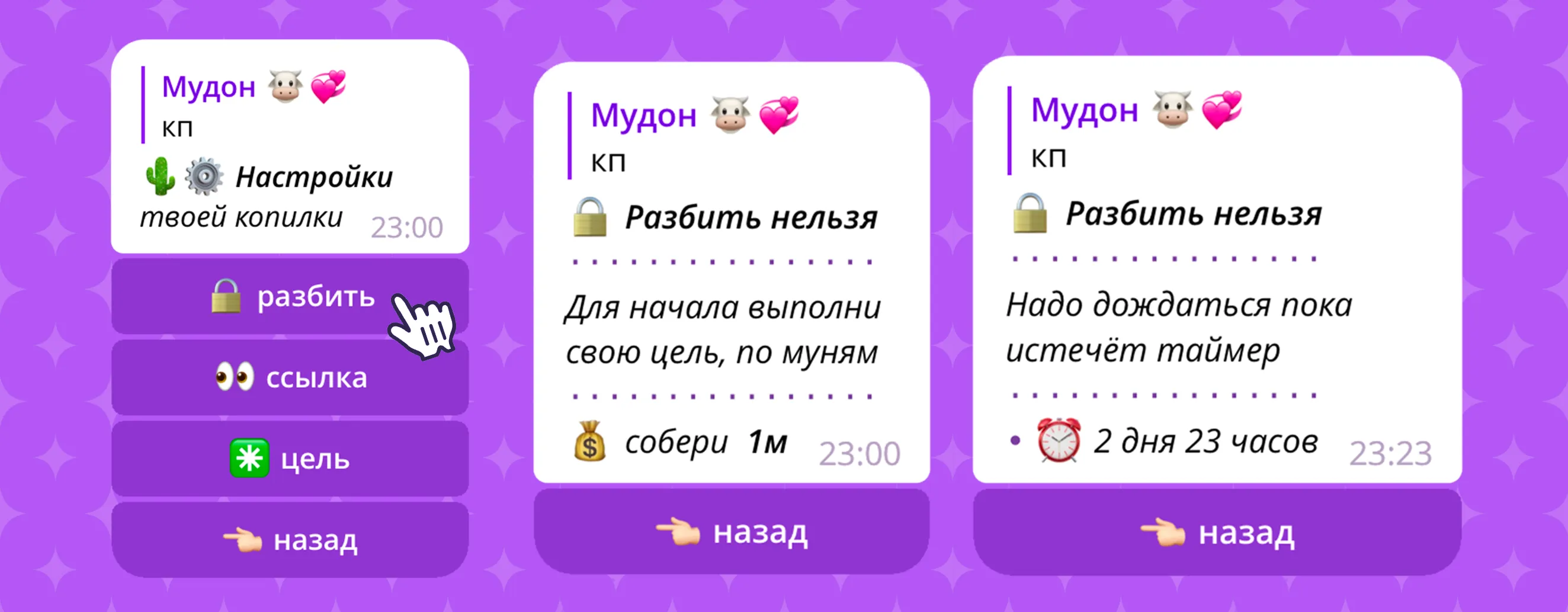 Изображение 7