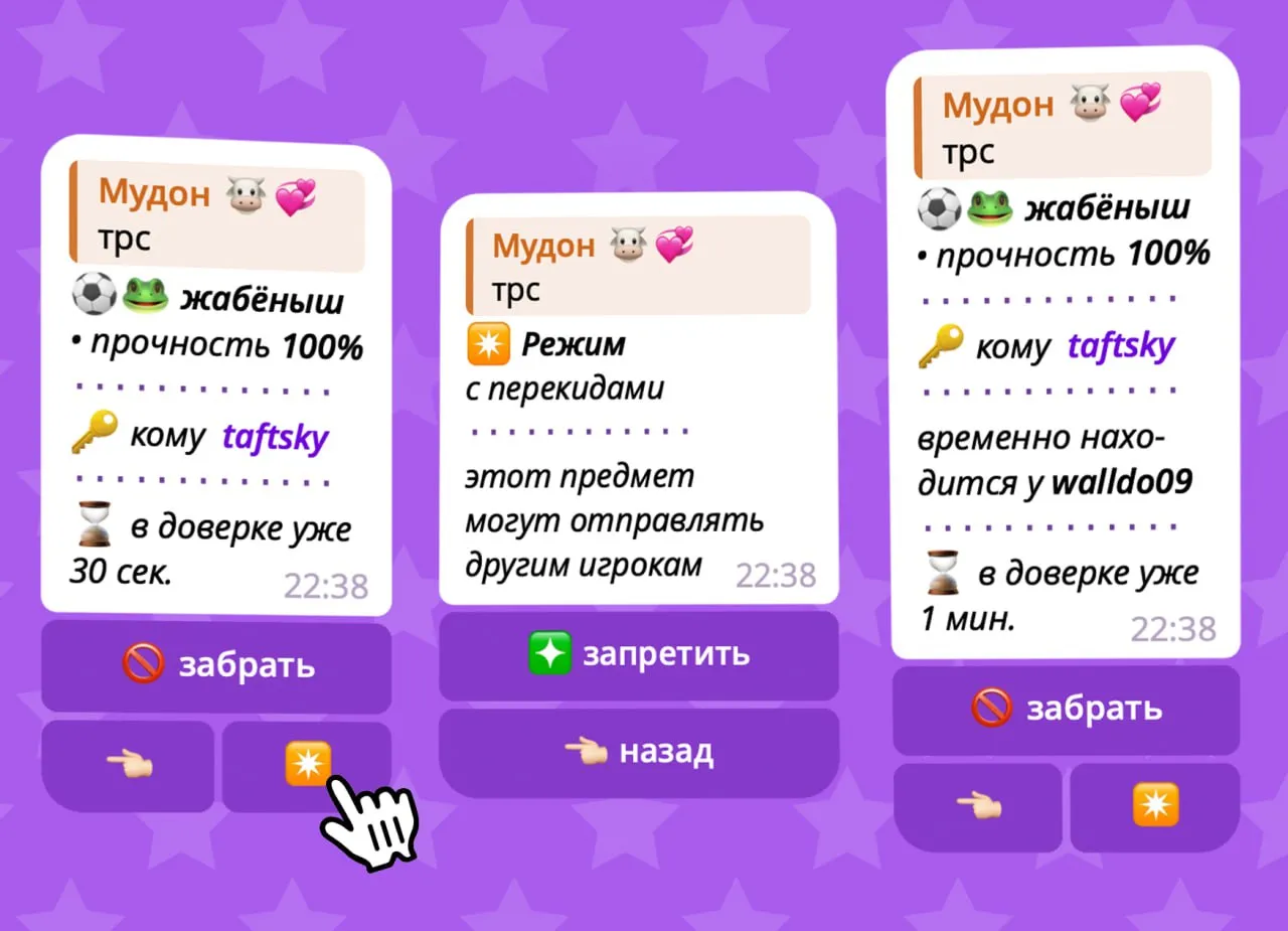 Изображение 7