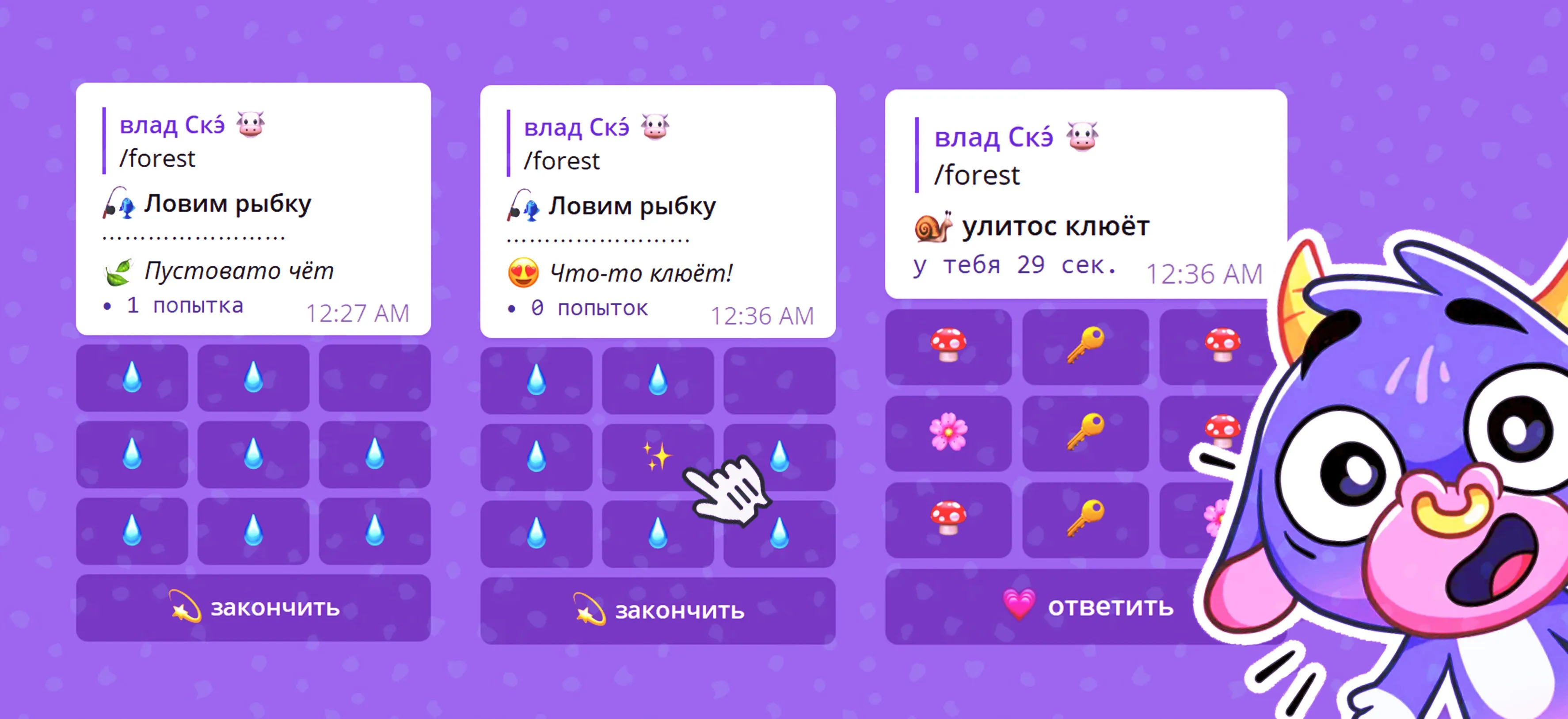 Изображение 7