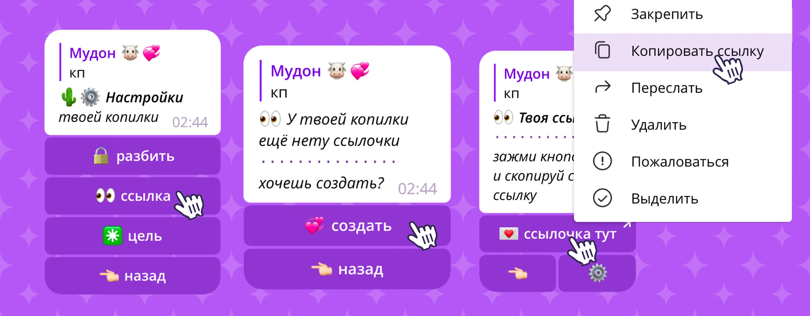 Изображение 8