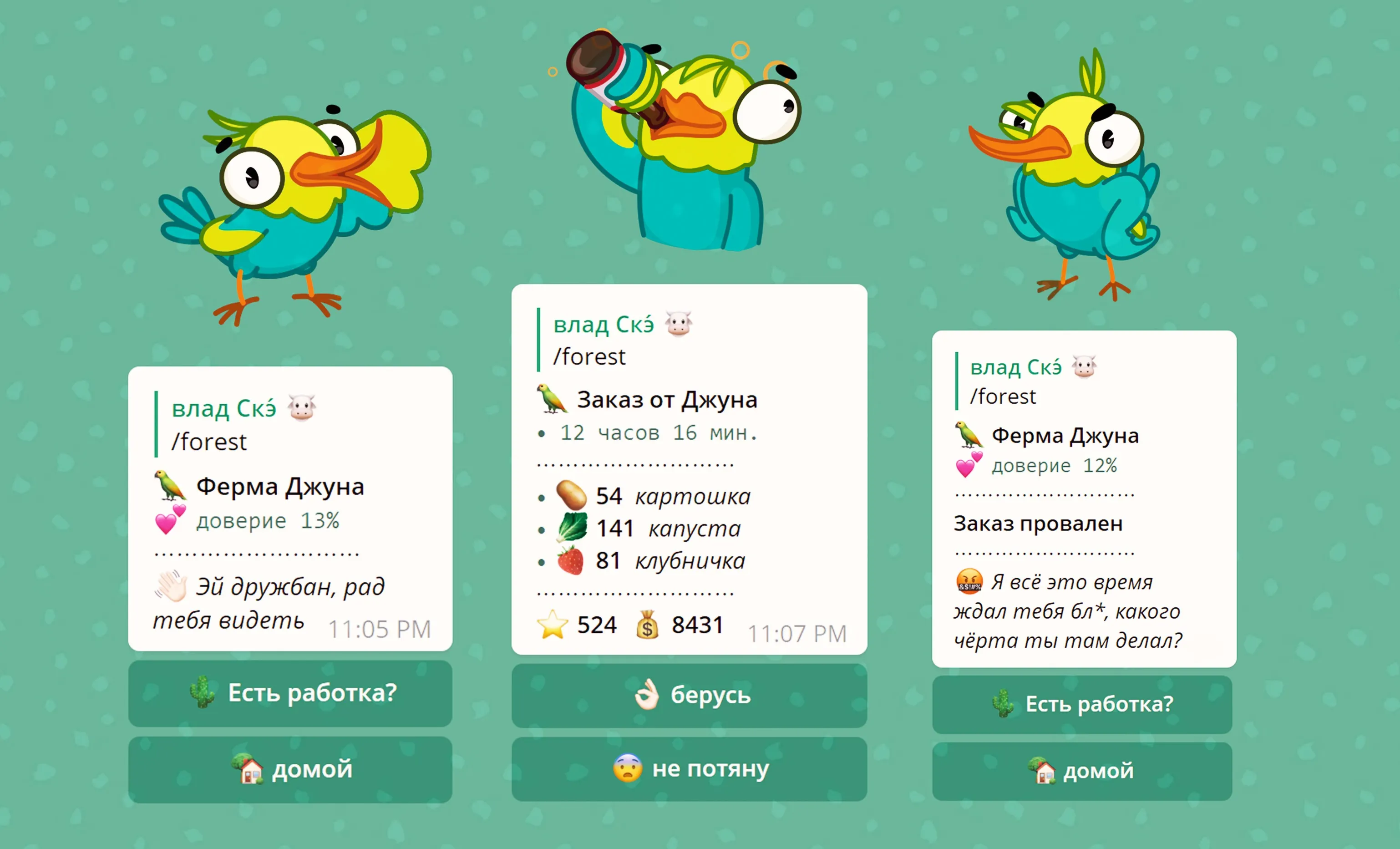 Изображение 9