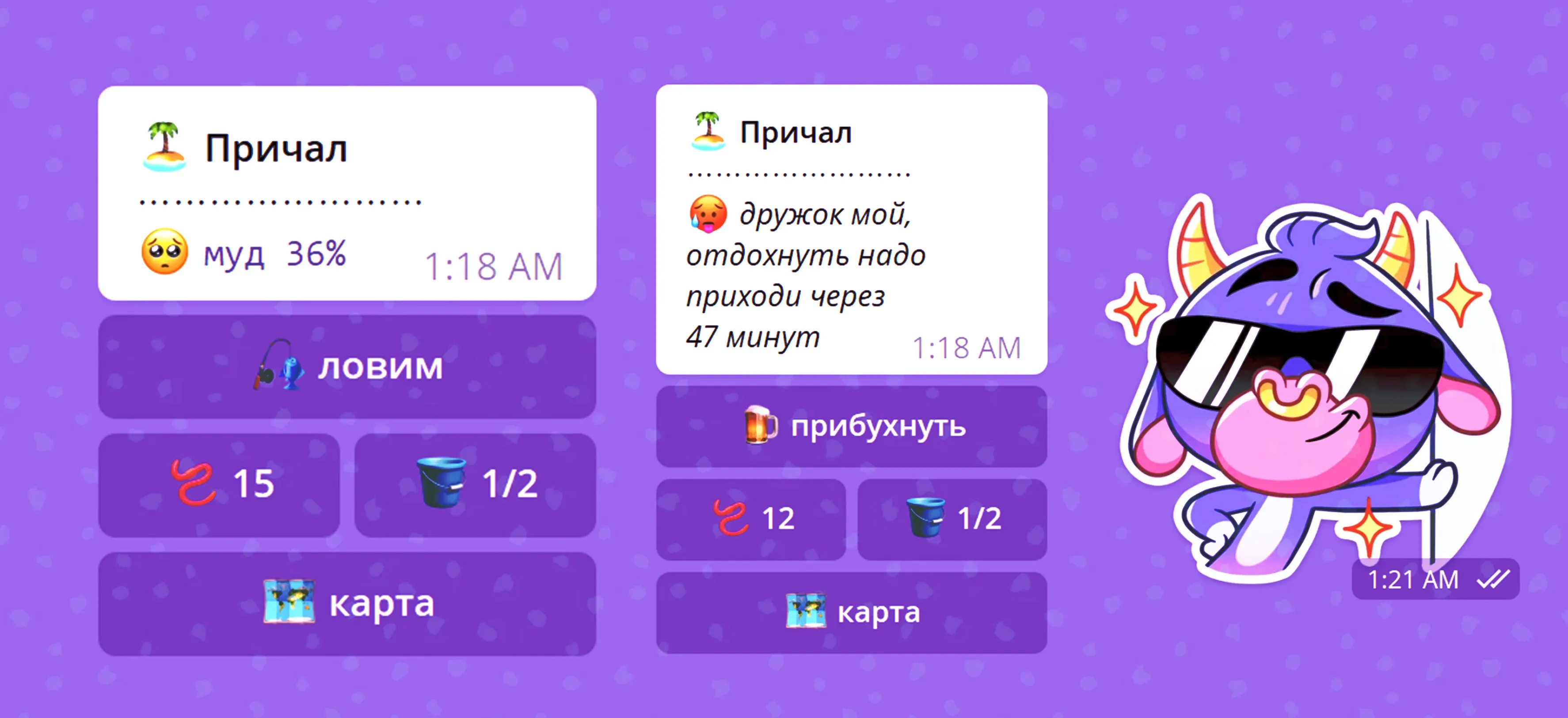 Изображение 9