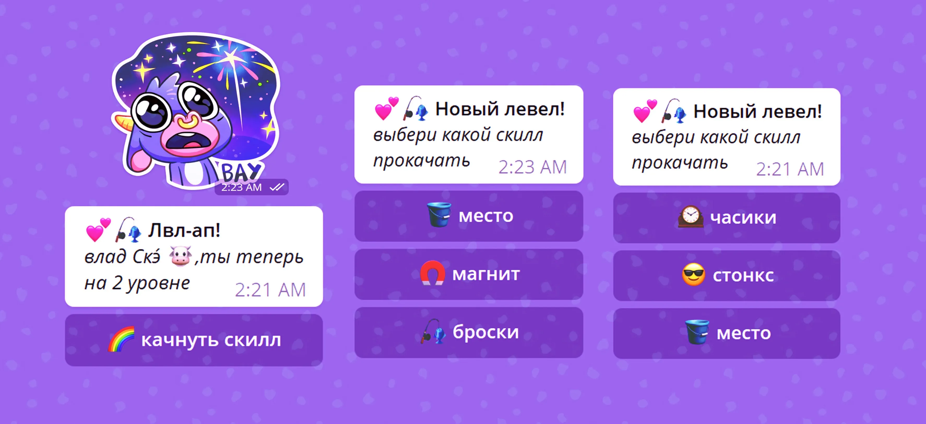 Изображение 10
