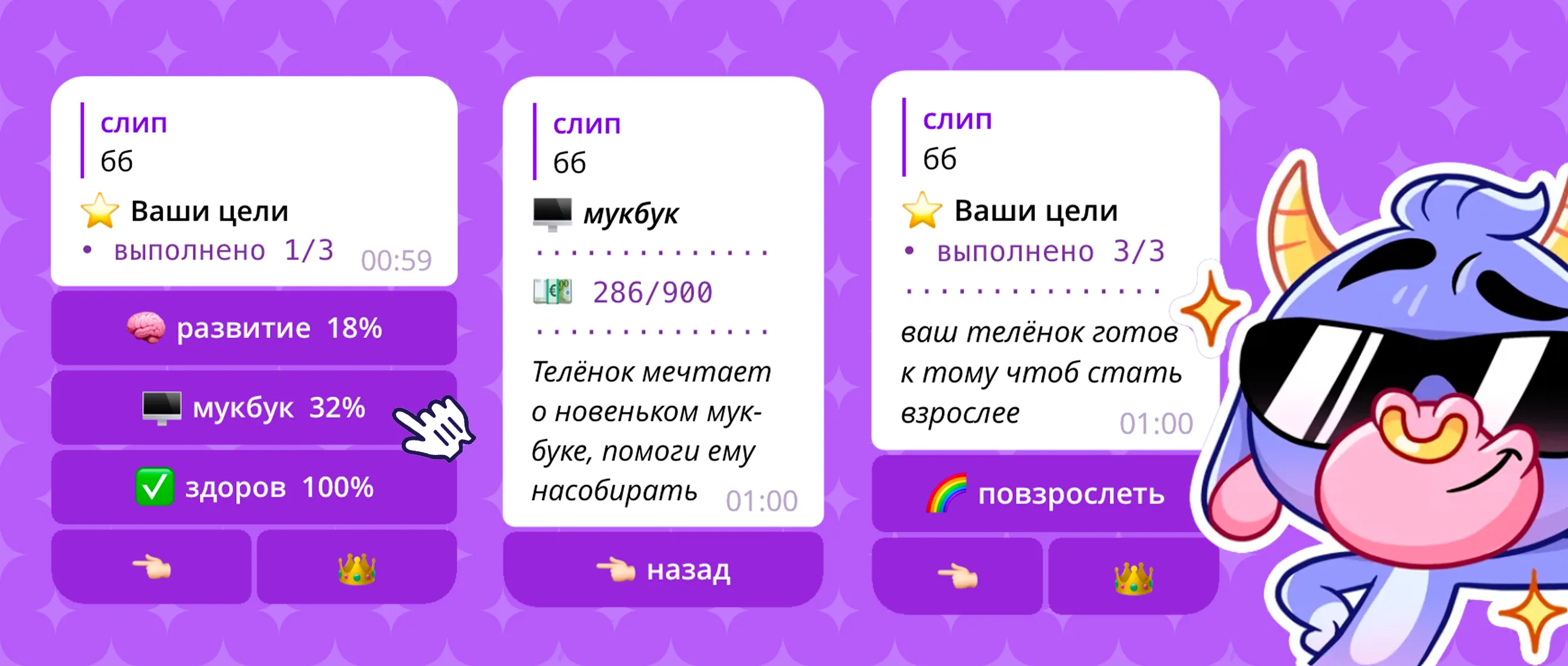 Изображение 10