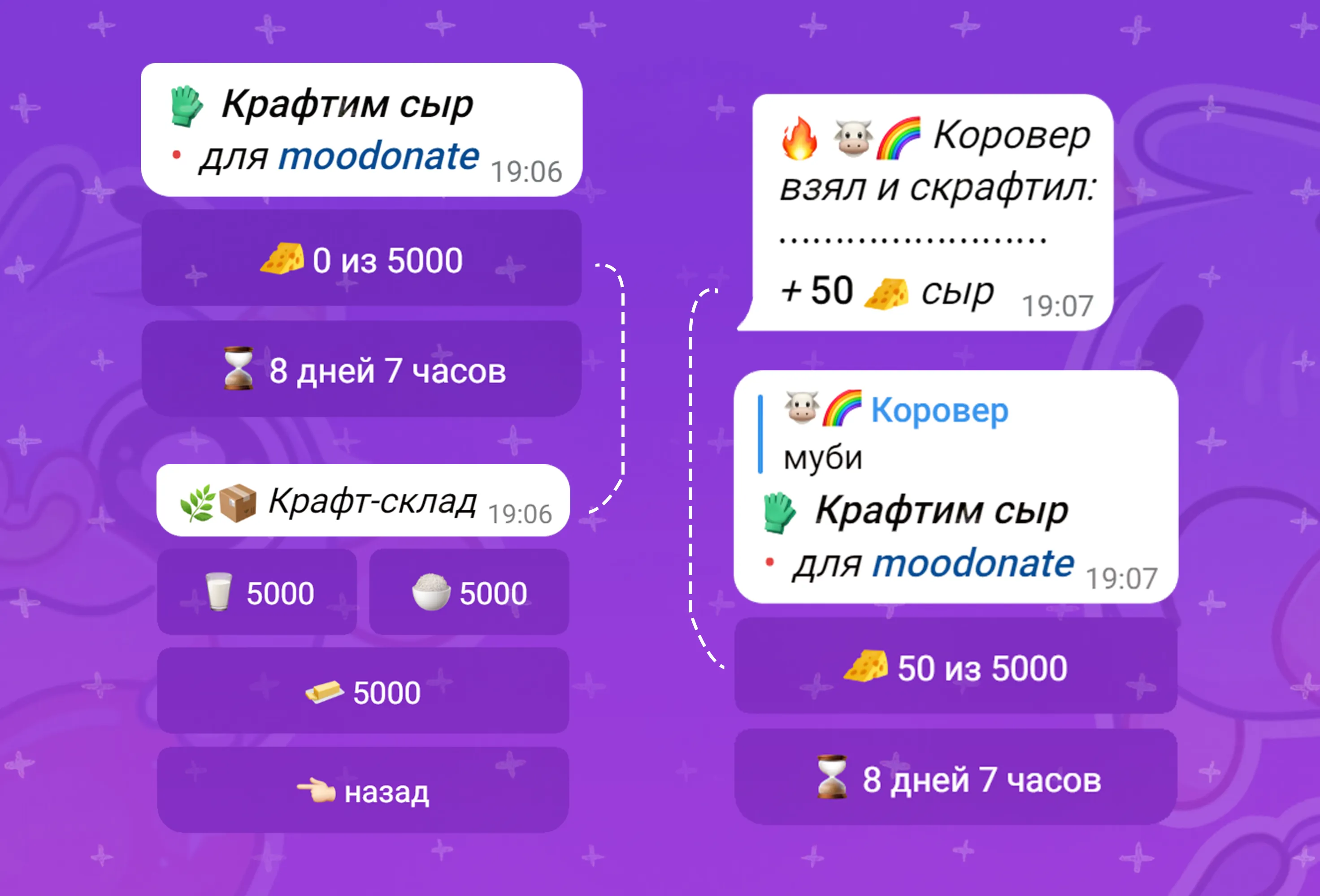 Изображение 11