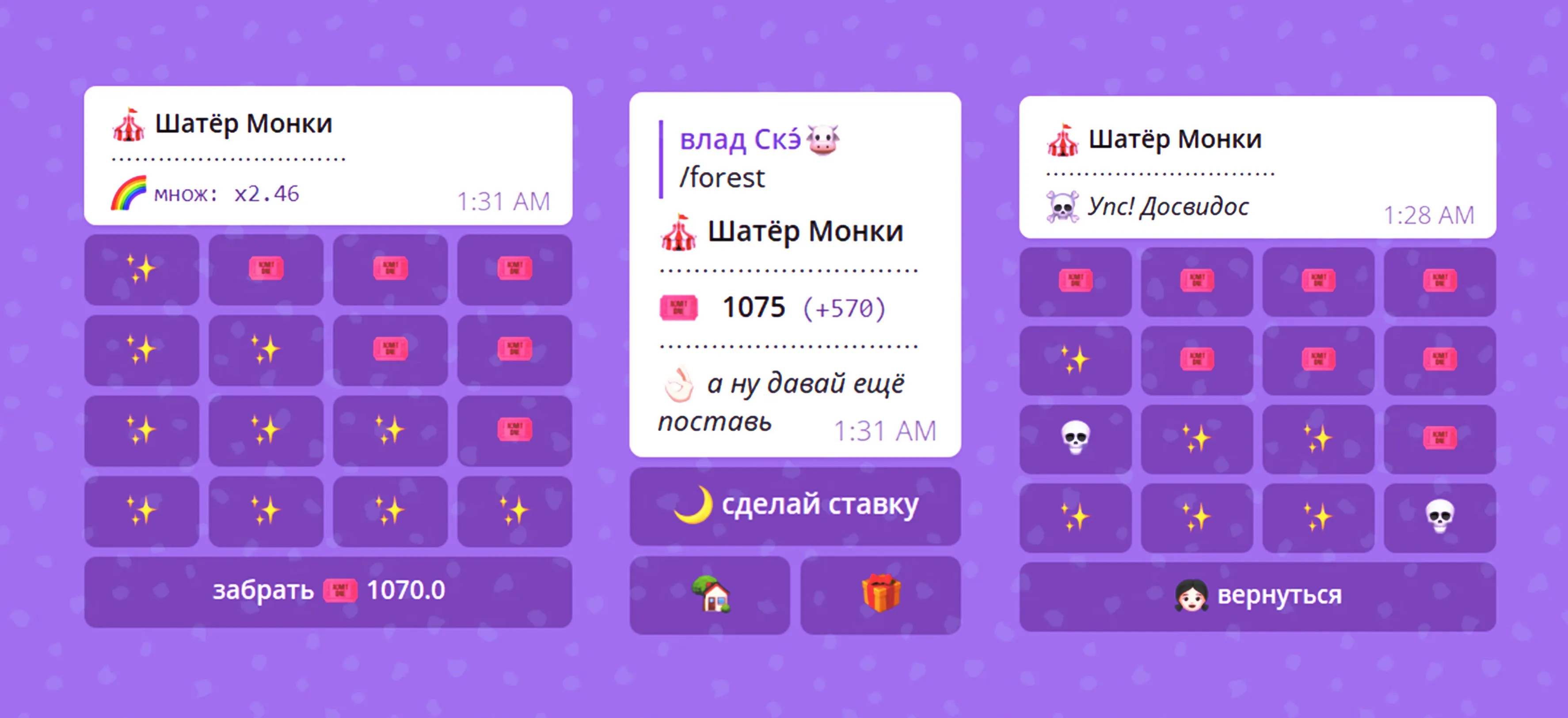 Изображение 11