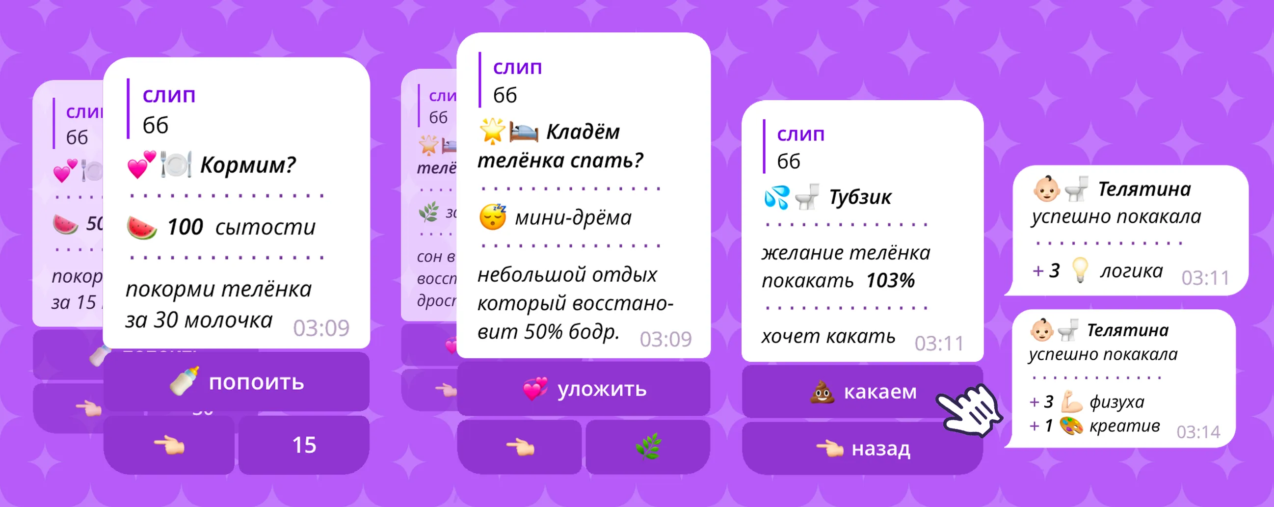 Изображение 14