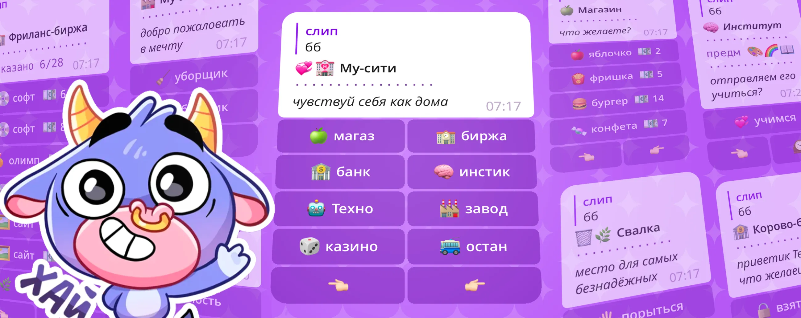 Изображение 21