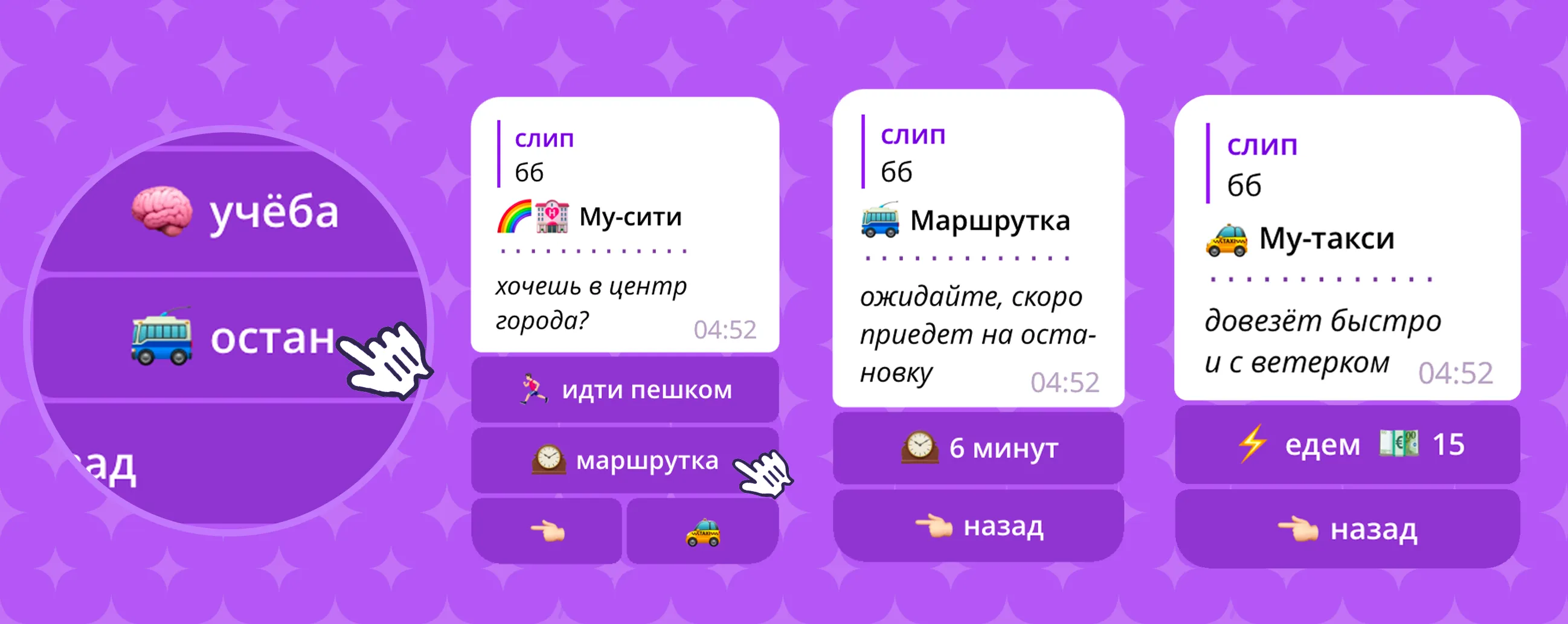 Изображение 22