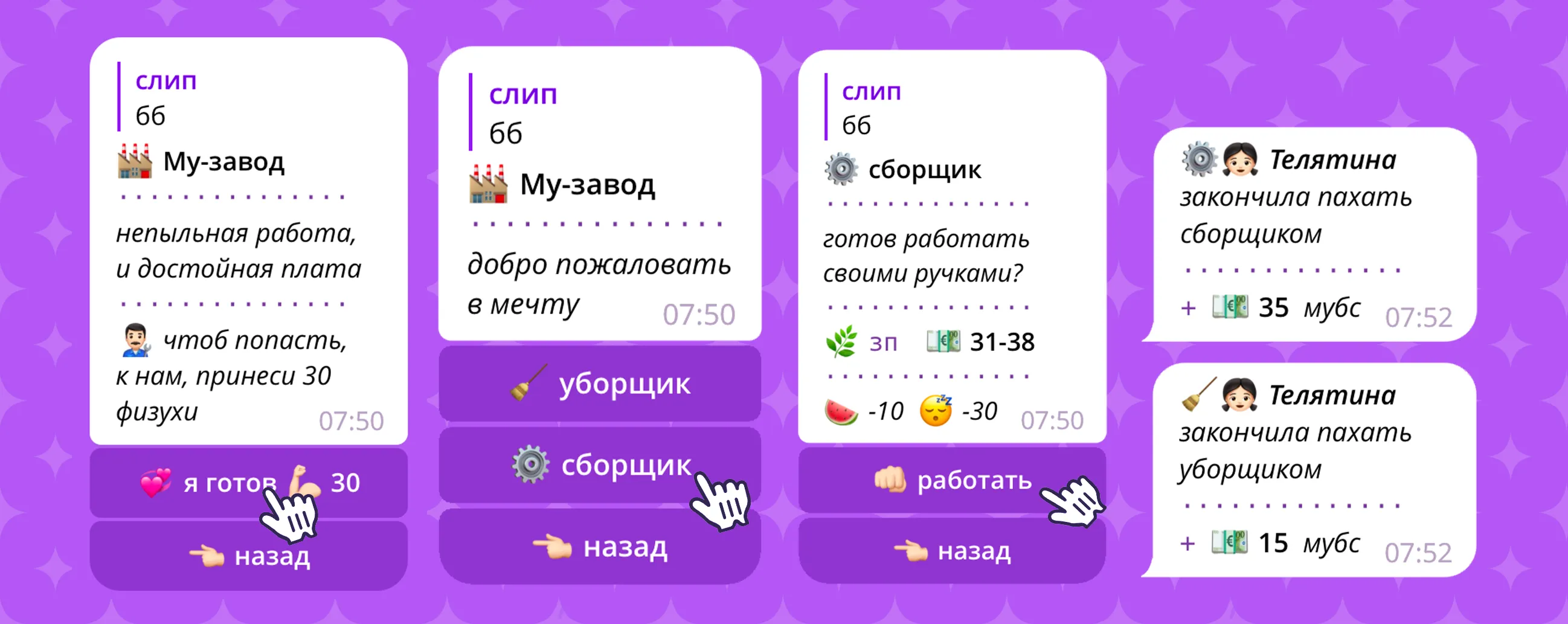 Изображение 23