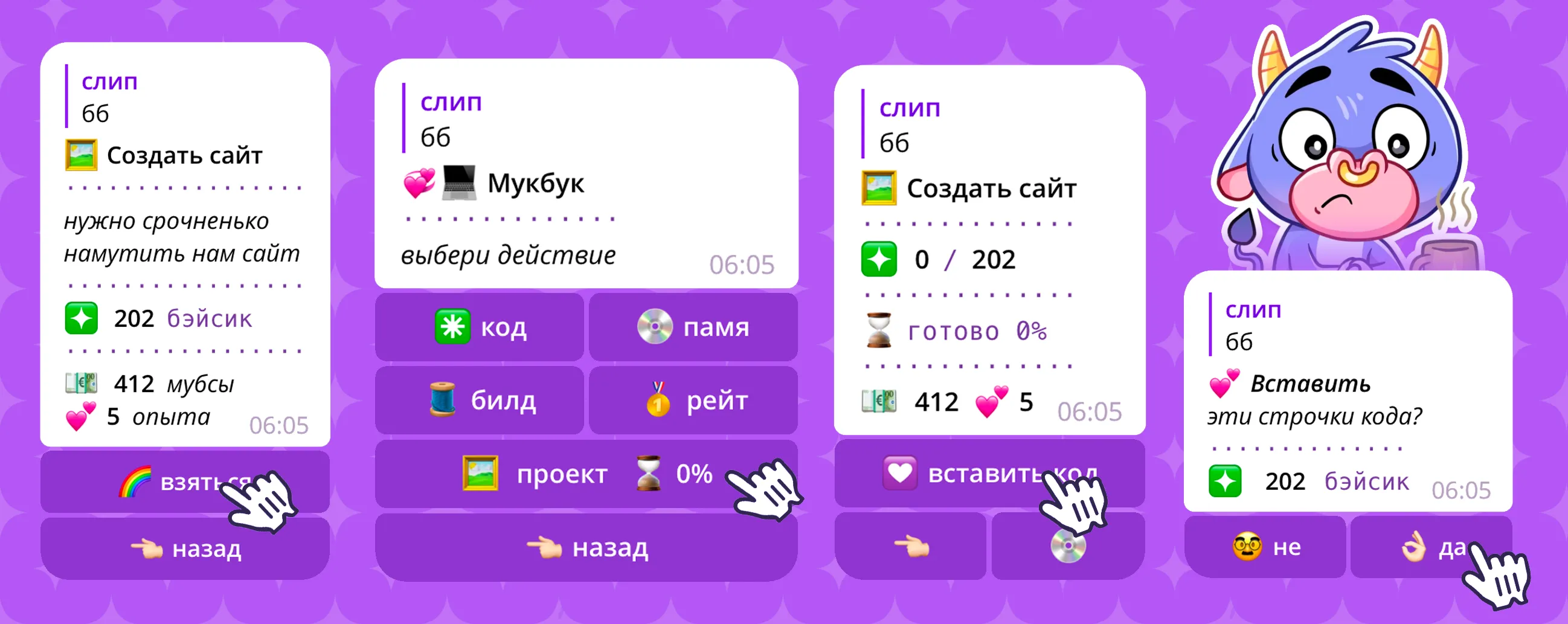 Изображение 30