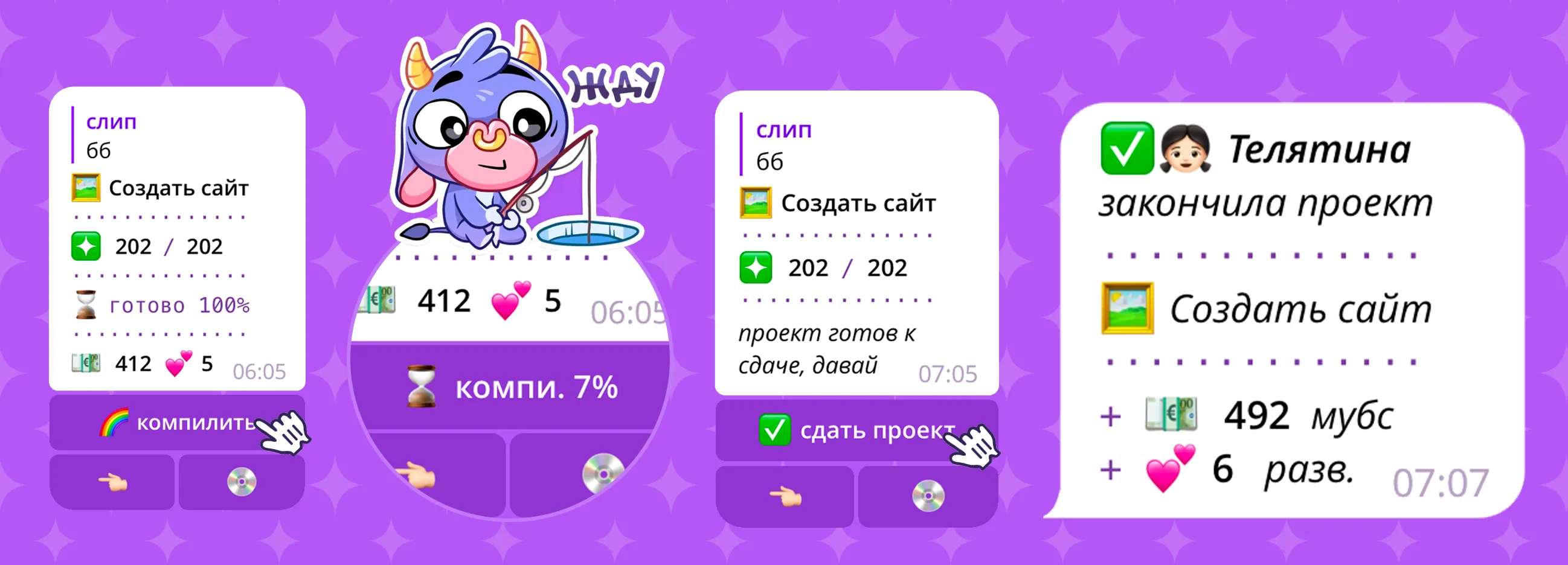 Изображение 31